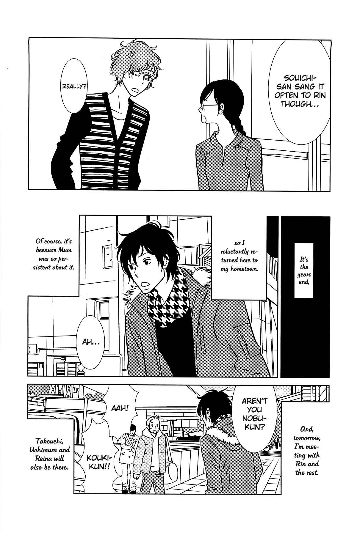 Page 7 Chapter 62 Usagi Drop