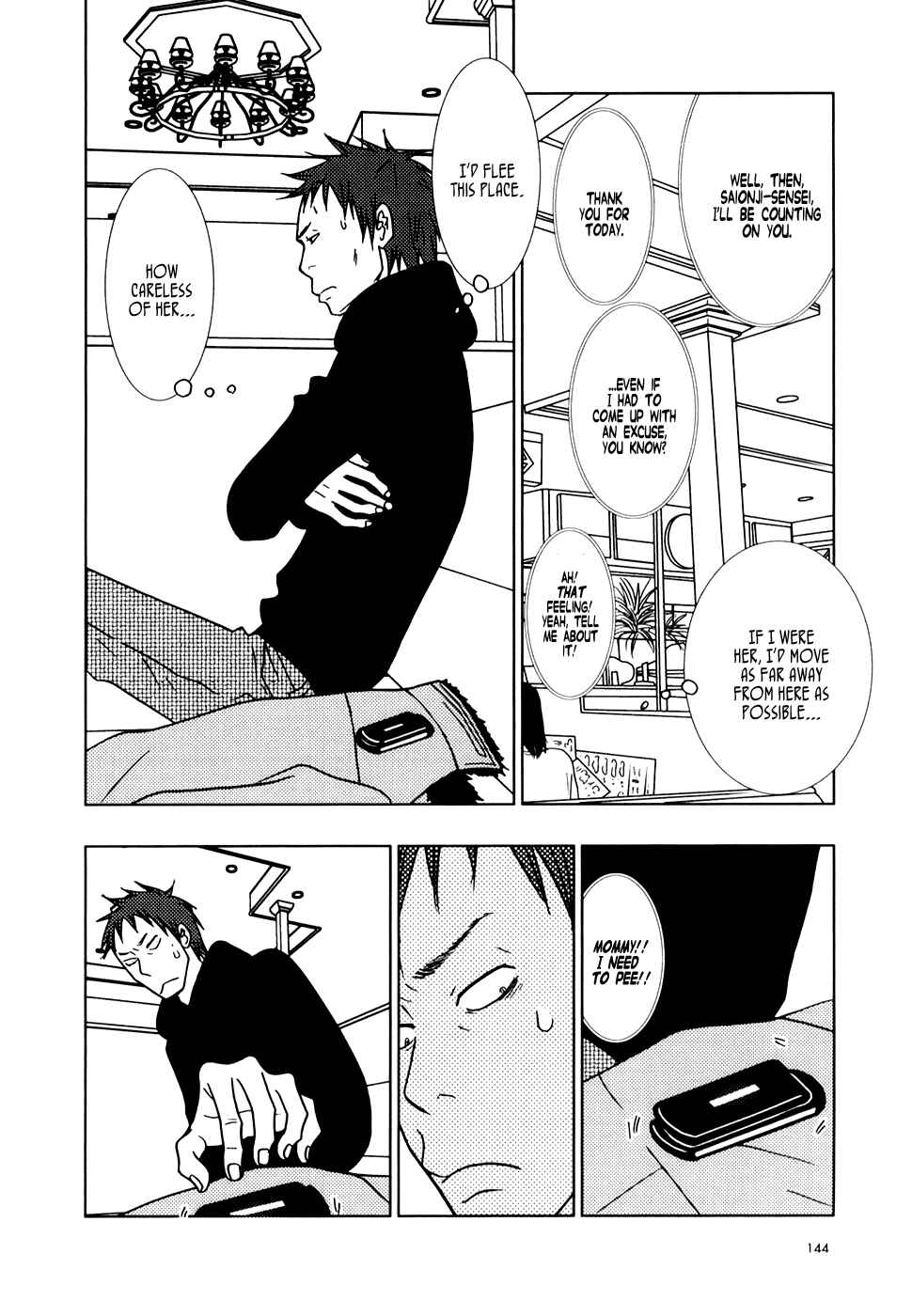 Page 11 Chapter 11 Usagi Drop