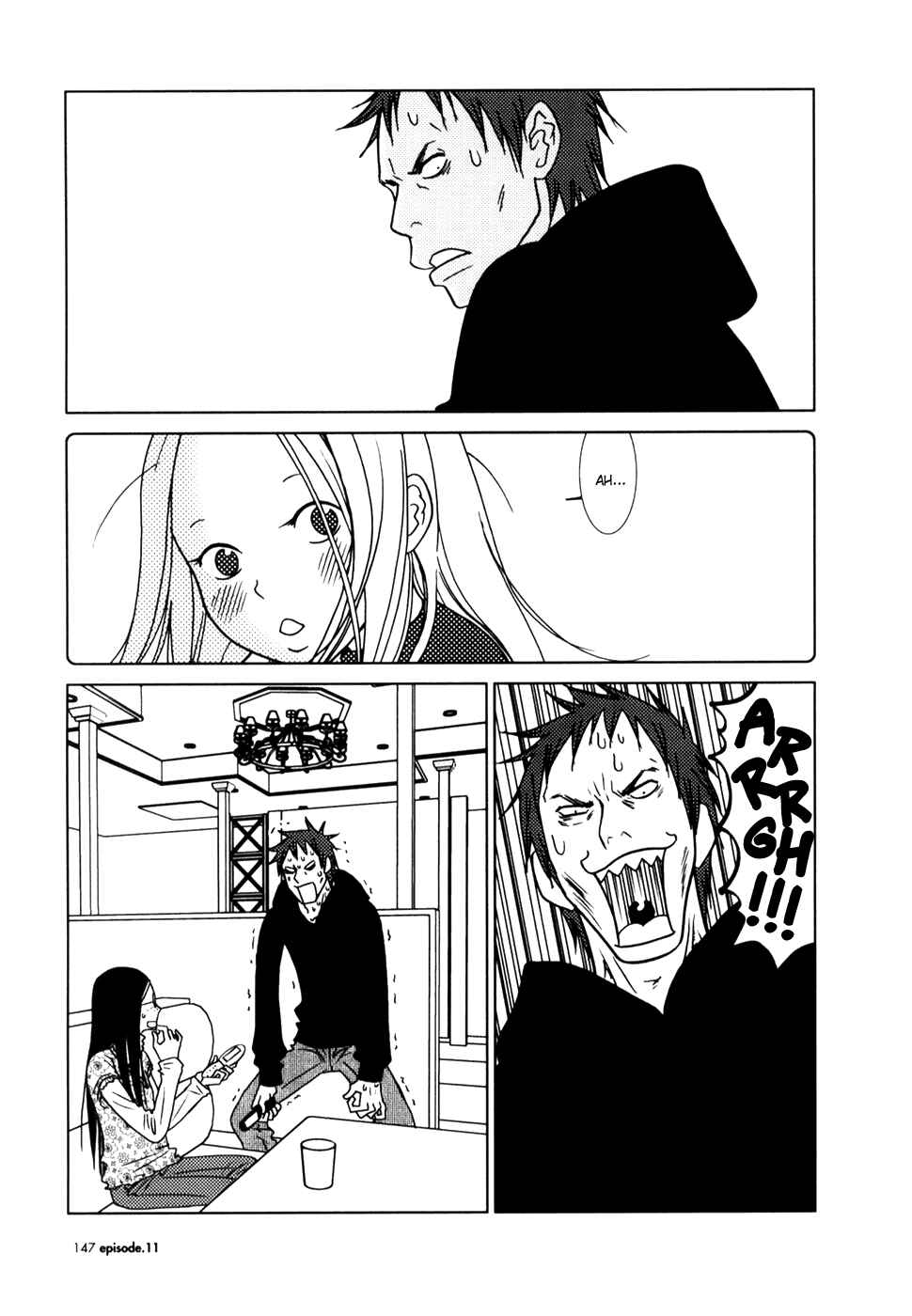 Page 14 Chapter 11 Usagi Drop