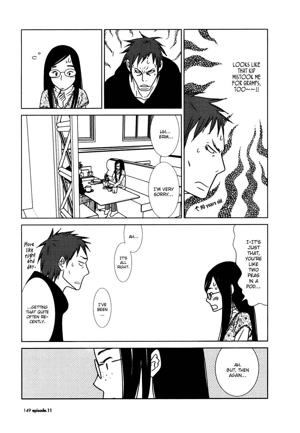 Page 16 Chapter 11 Usagi Drop