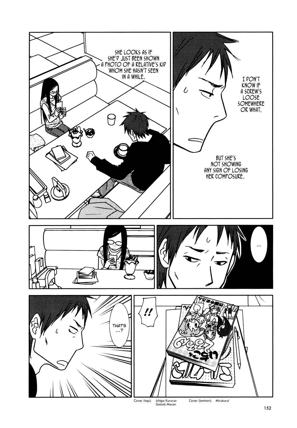 Page 19 Chapter 11 Usagi Drop