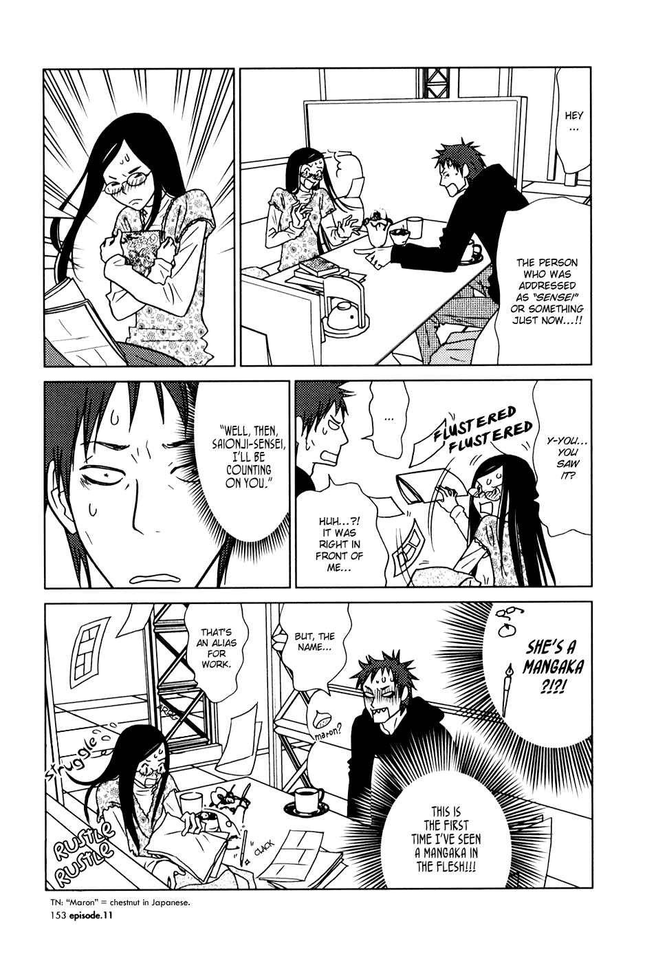 Page 20 Chapter 11 Usagi Drop