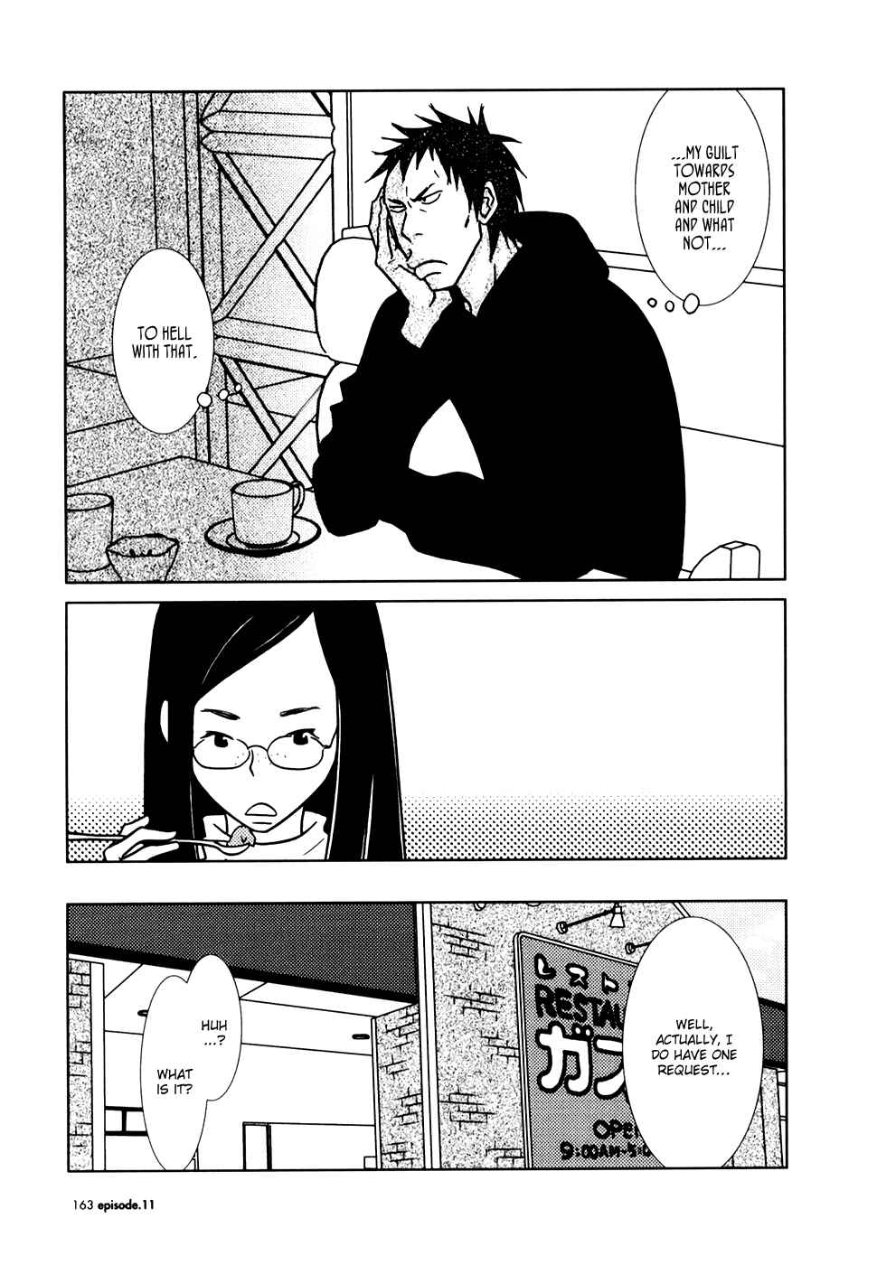 Page 30 Chapter 11 Usagi Drop