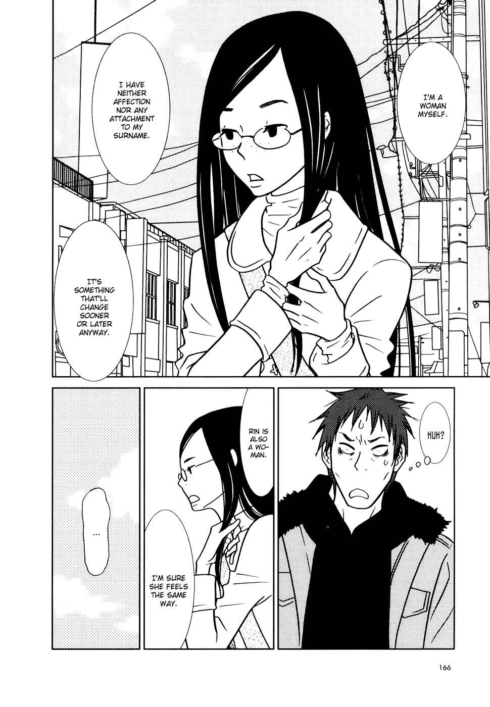 Page 33 Chapter 11 Usagi Drop