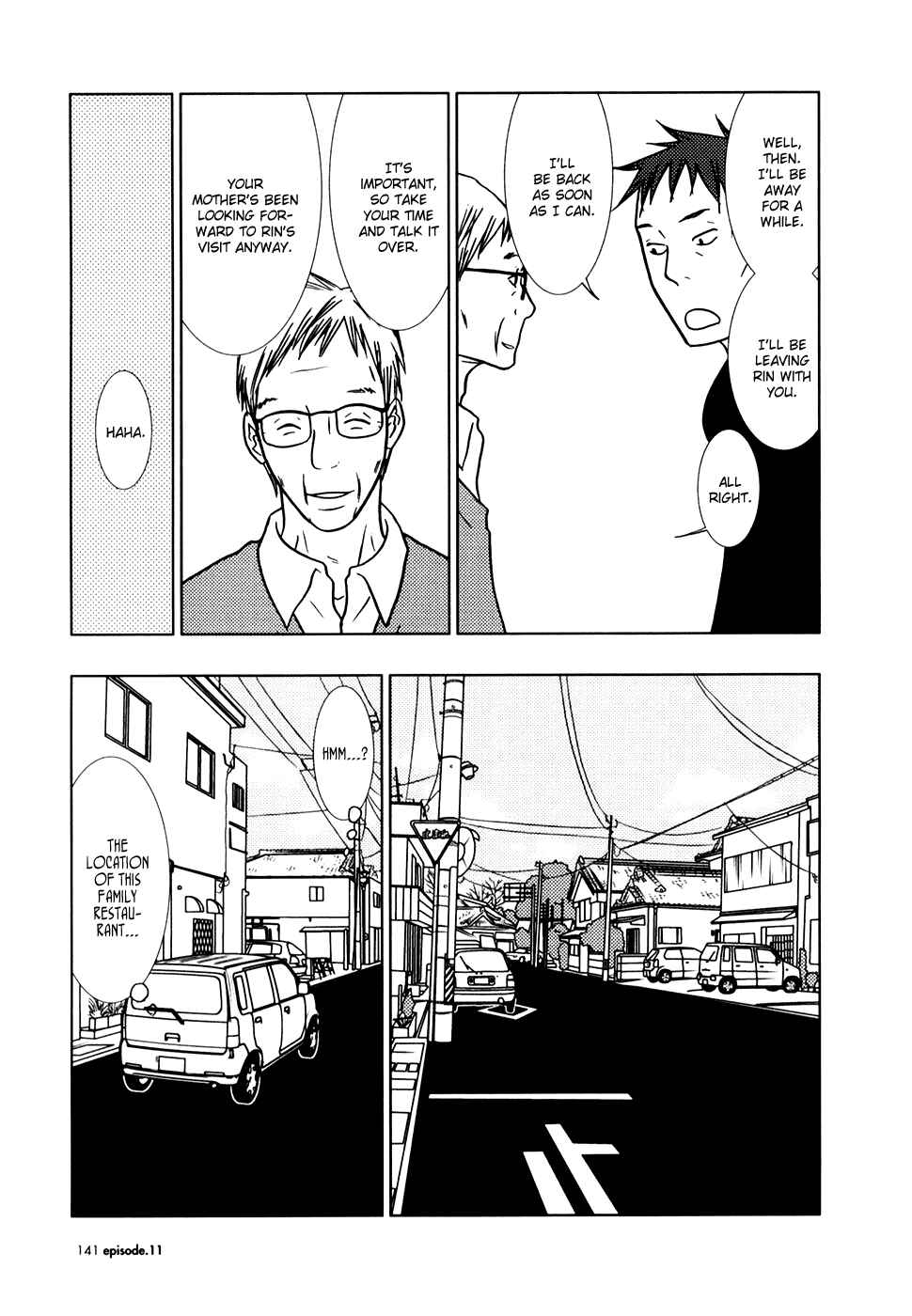 Page 8 Chapter 11 Usagi Drop