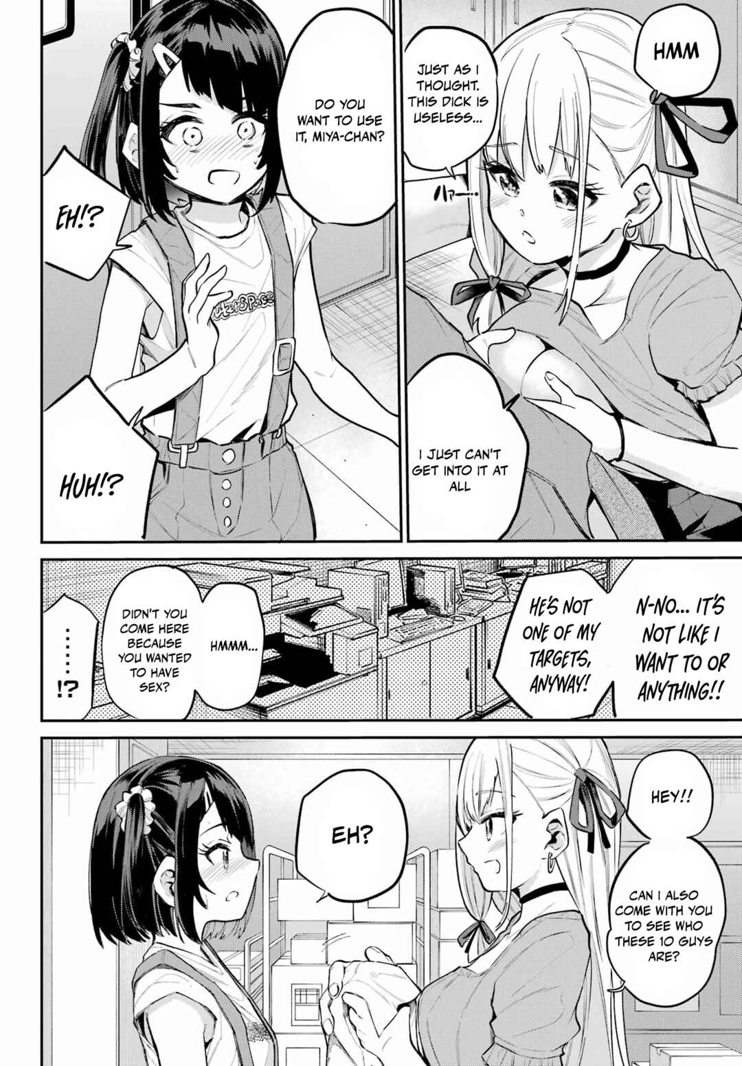 Page 11 Chapter 10 Miya-chan no Kyuuin Life!