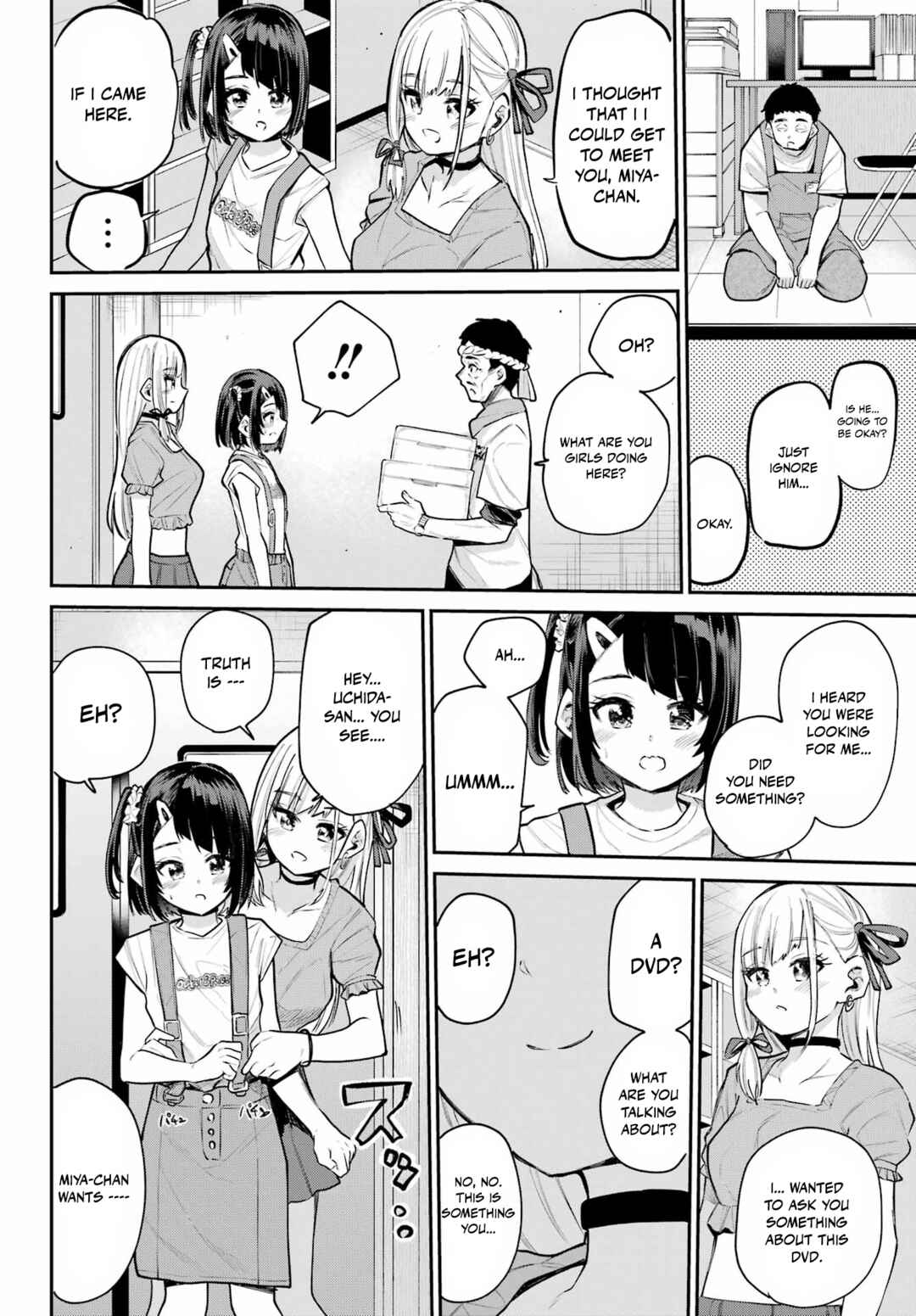 Page 15 Chapter 10 Miya-chan no Kyuuin Life!