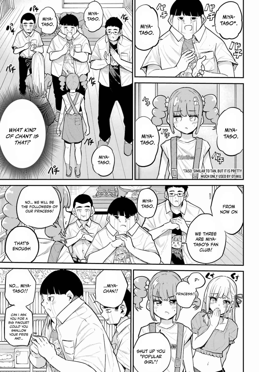 Page 24 Chapter 10 Miya-chan no Kyuuin Life!