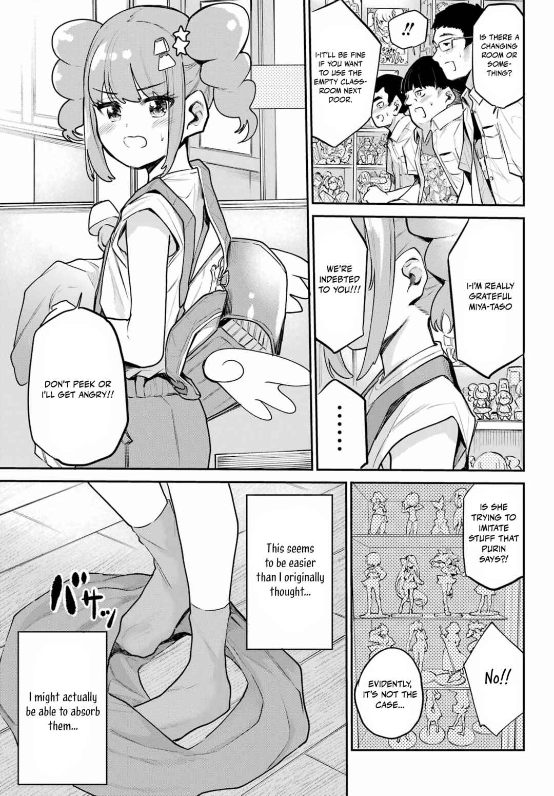 Page 28 Chapter 10 Miya-chan no Kyuuin Life!