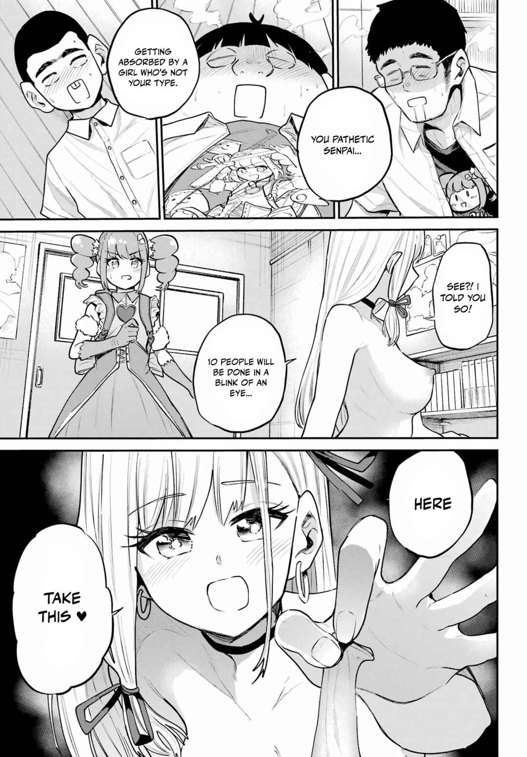 Page 32 Chapter 10 Miya-chan no Kyuuin Life!