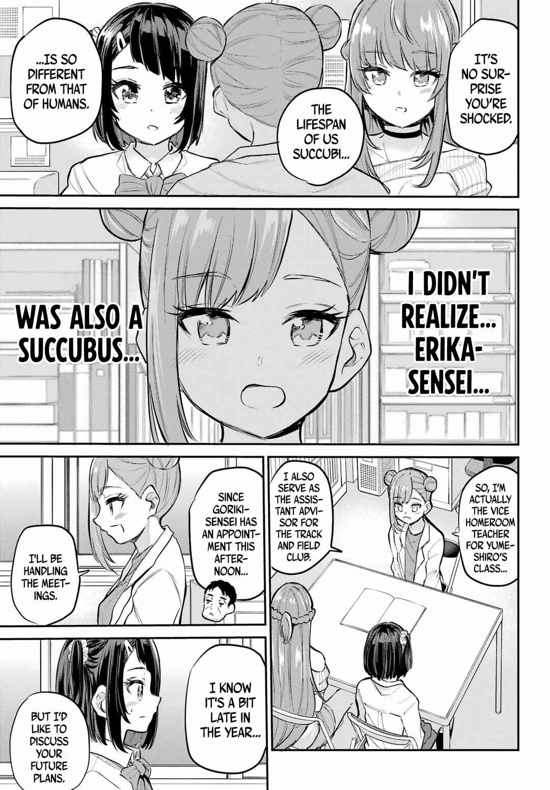 Page 13 Chapter 3 Miya-chan no Kyuuin Life!