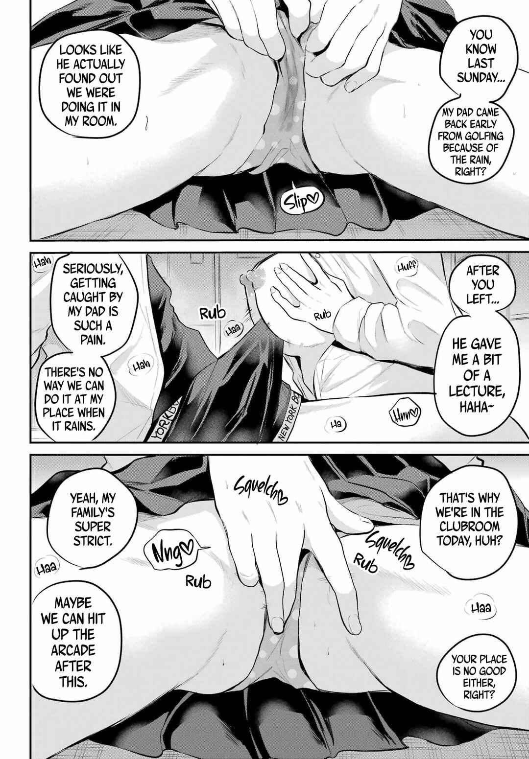 Page 26 Chapter 3 Miya-chan no Kyuuin Life!