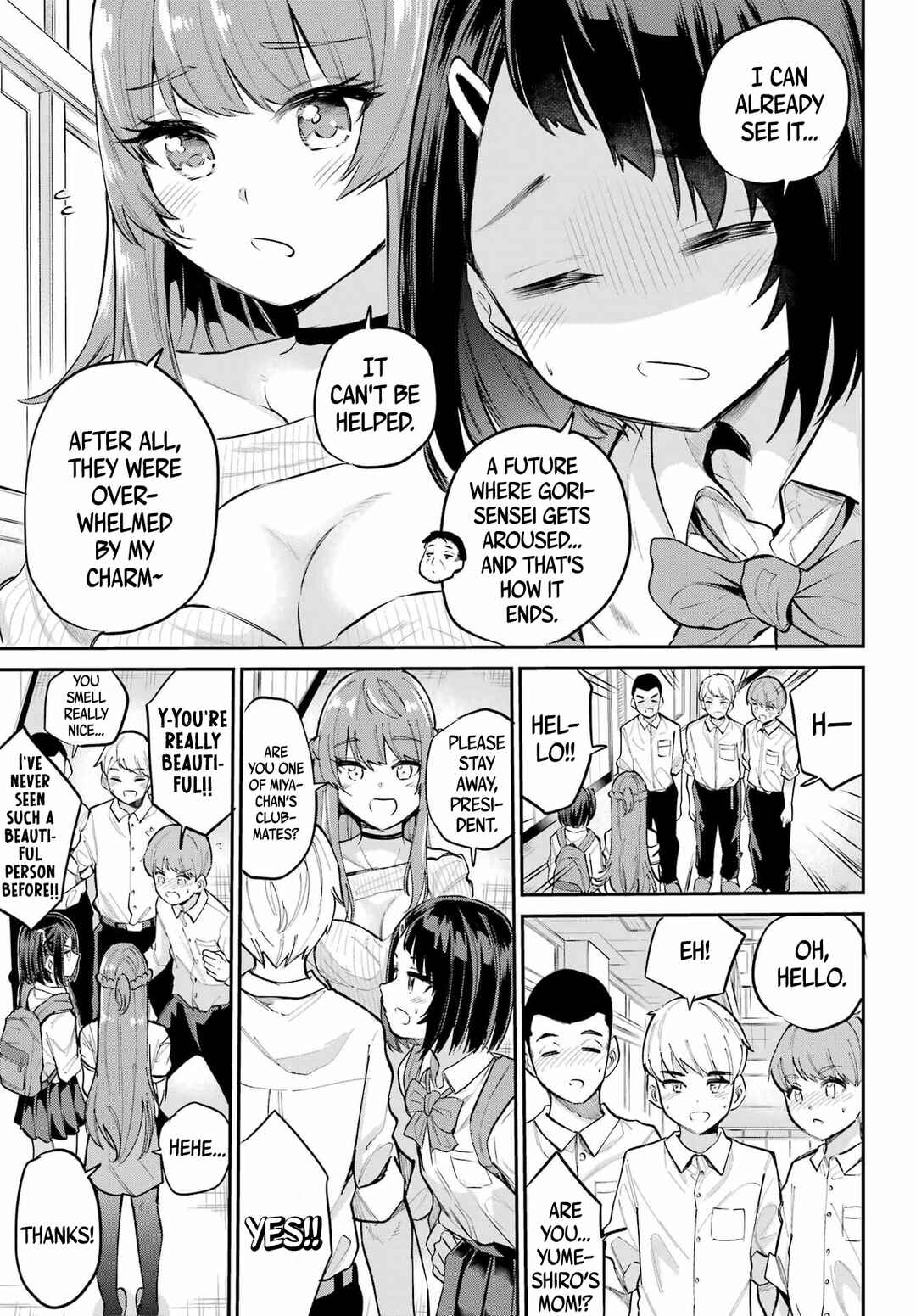 Page 5 Chapter 3 Miya-chan no Kyuuin Life!