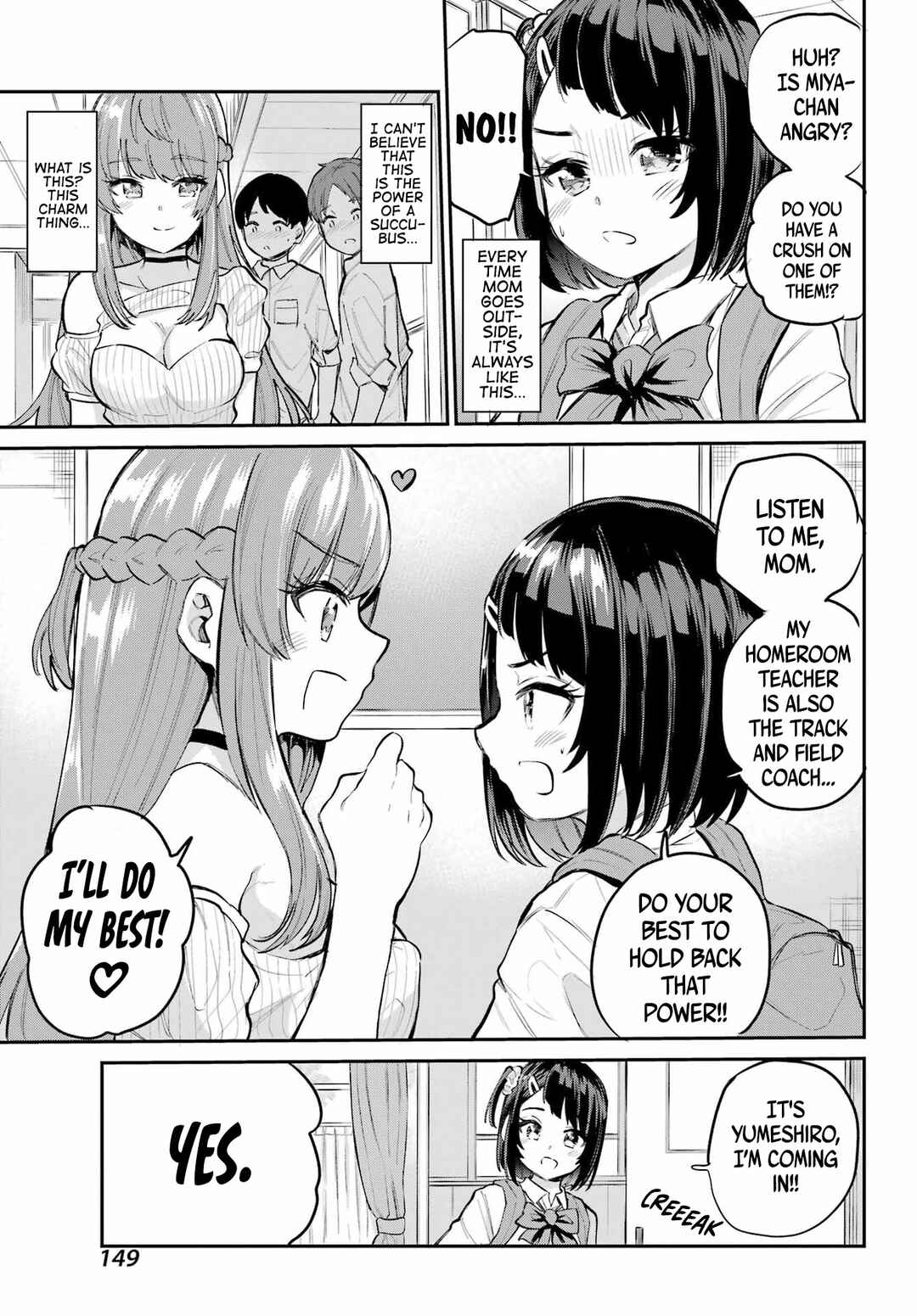 Page 9 Chapter 3 Miya-chan no Kyuuin Life!