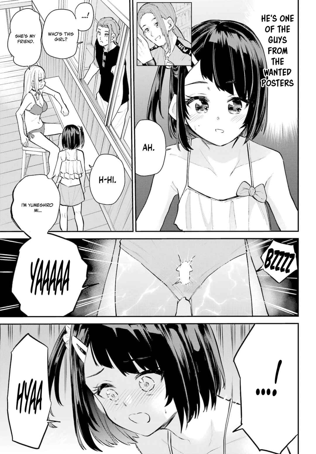 Page 15 Chapter 11 Miya-chan no Kyuuin Life!