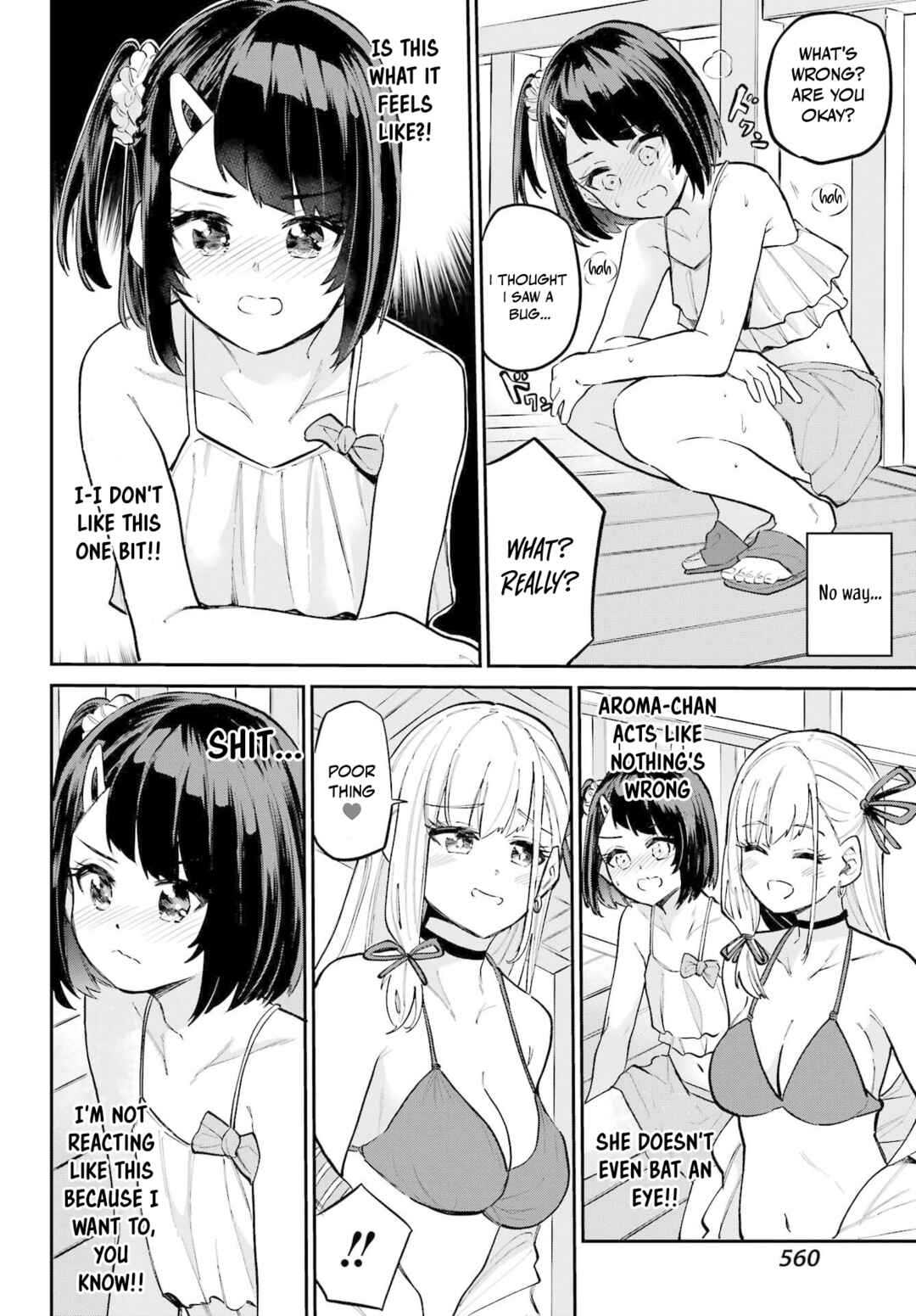 Page 16 Chapter 11 Miya-chan no Kyuuin Life!