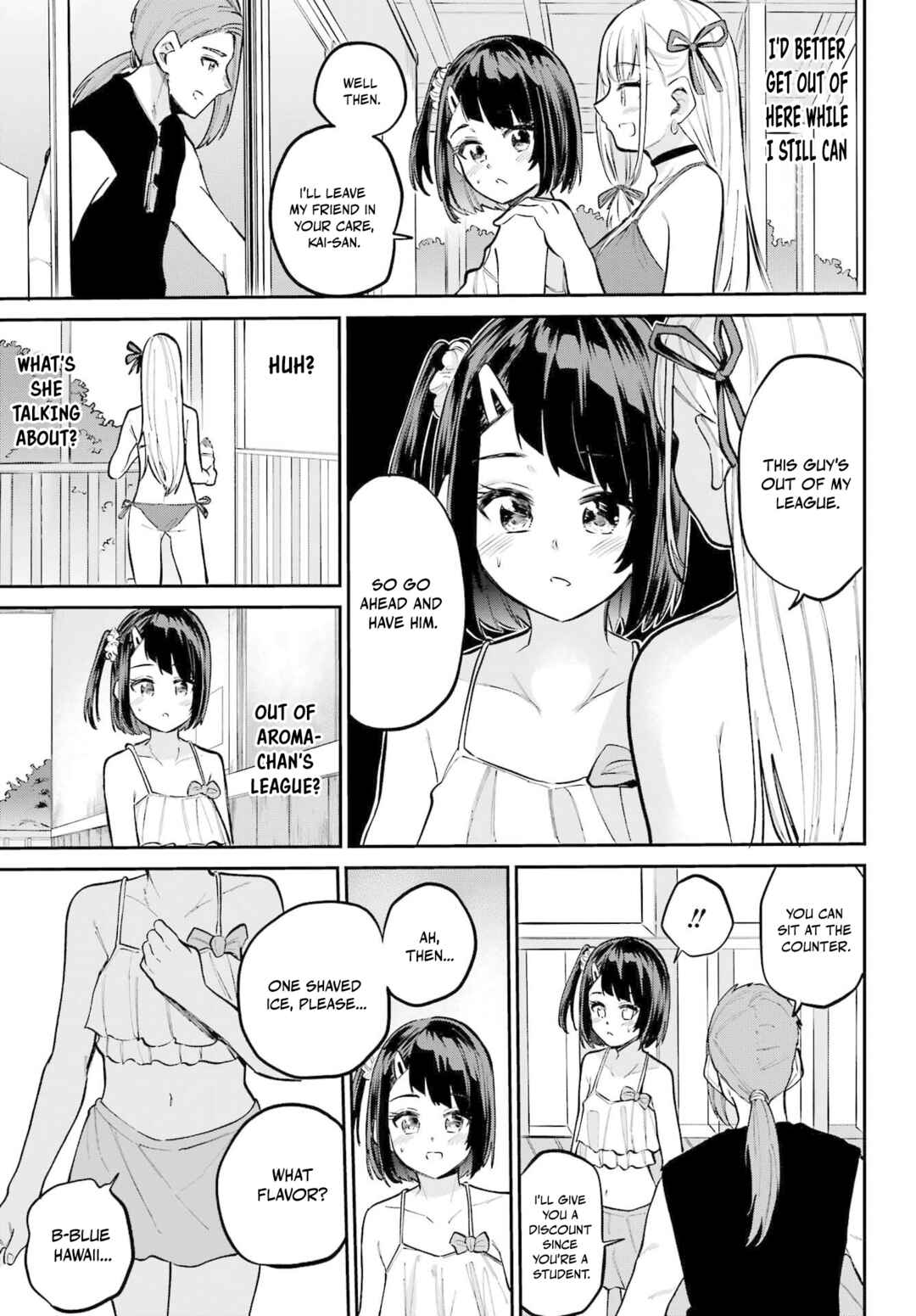 Page 17 Chapter 11 Miya-chan no Kyuuin Life!