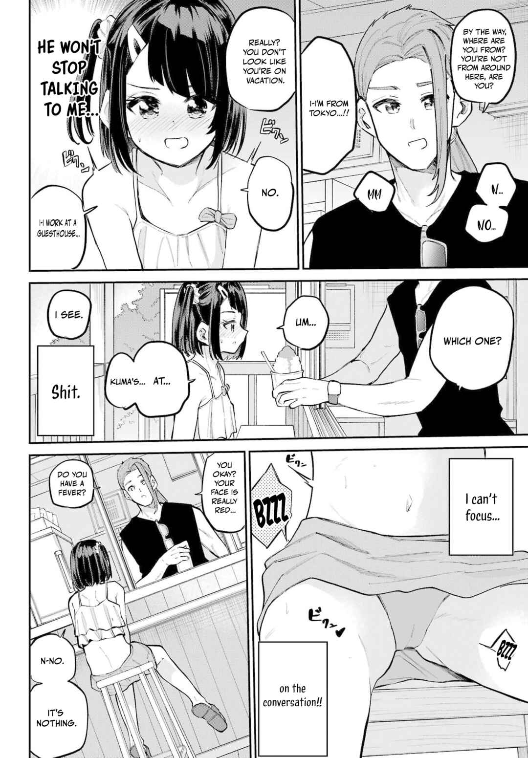 Page 18 Chapter 11 Miya-chan no Kyuuin Life!