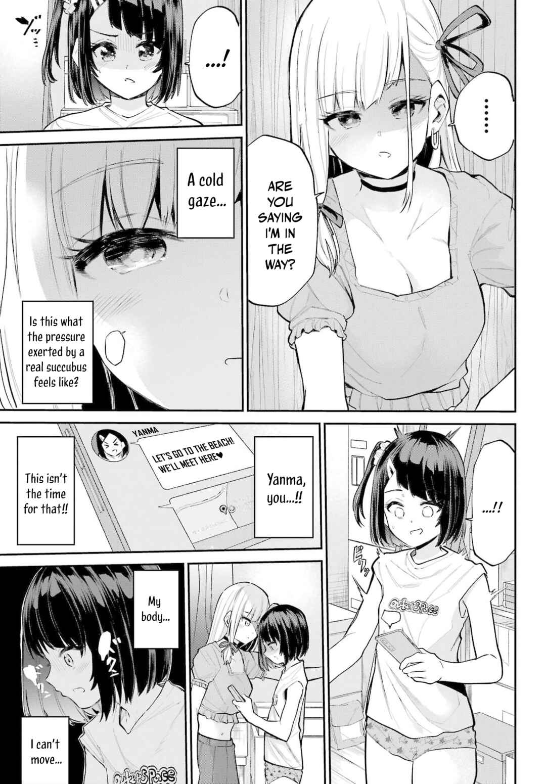 Page 5 Chapter 11 Miya-chan no Kyuuin Life!
