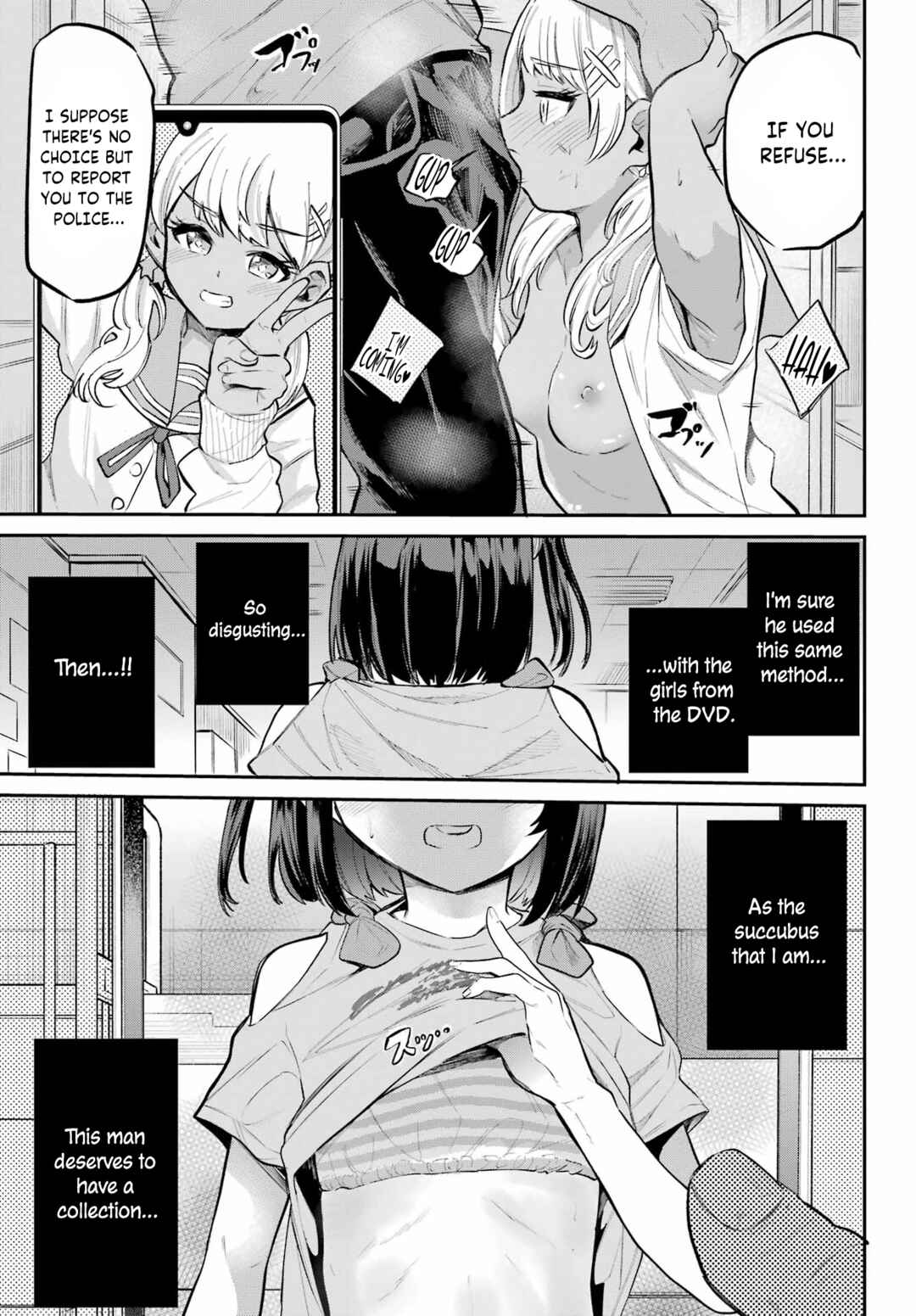 Page 14 Chapter 9 Miya-chan no Kyuuin Life!