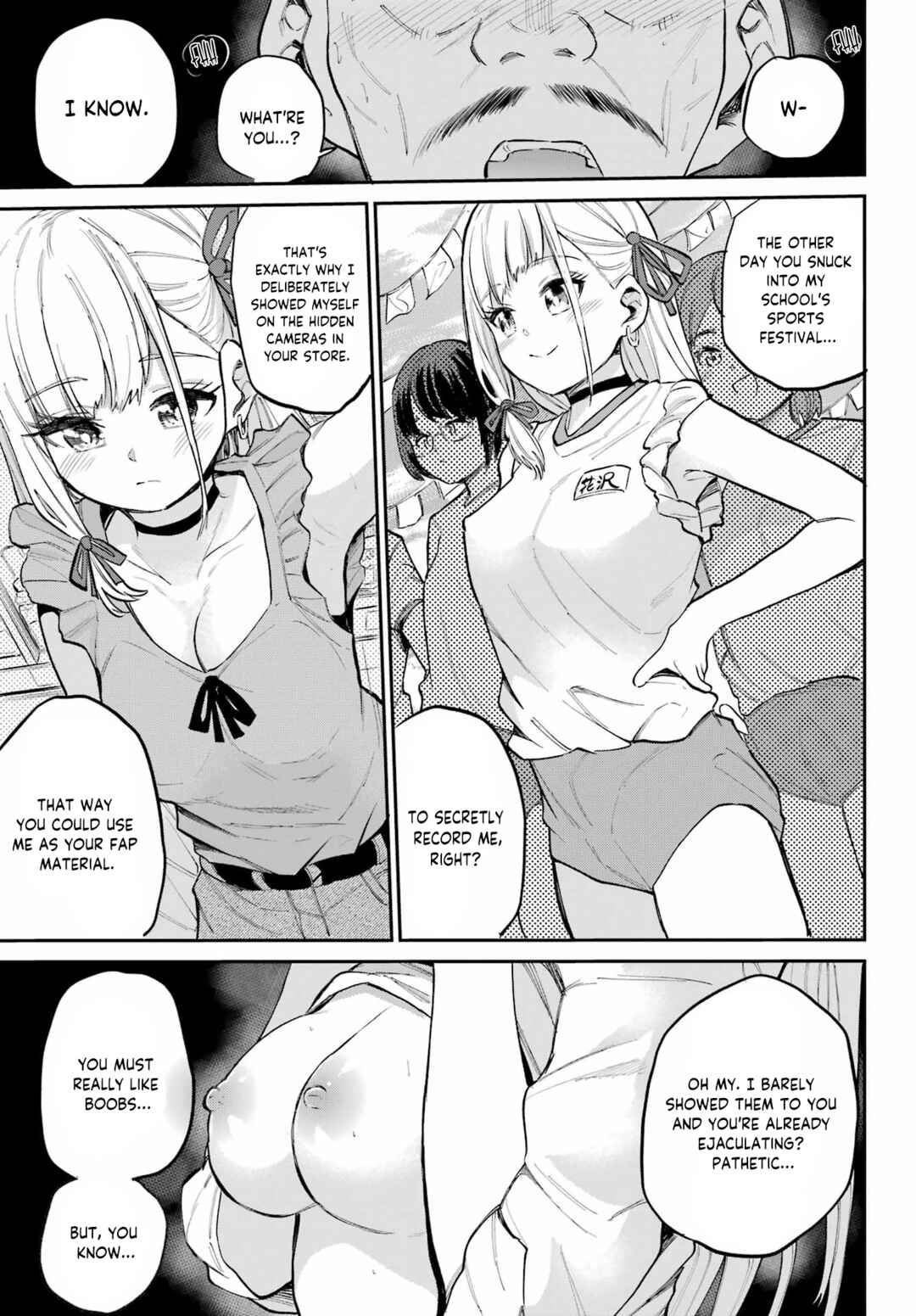 Page 36 Chapter 9 Miya-chan no Kyuuin Life!