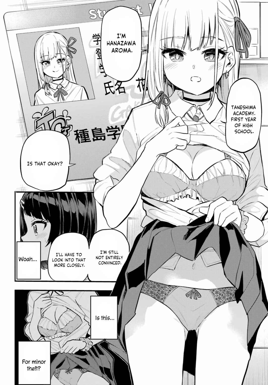 Page 5 Chapter 9 Miya-chan no Kyuuin Life!