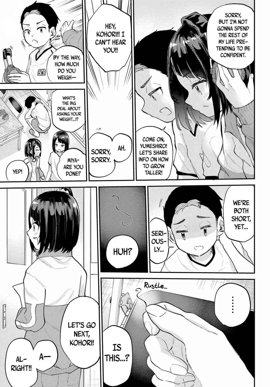 Page 12 Chapter 2 Miya-chan no Kyuuin Life!
