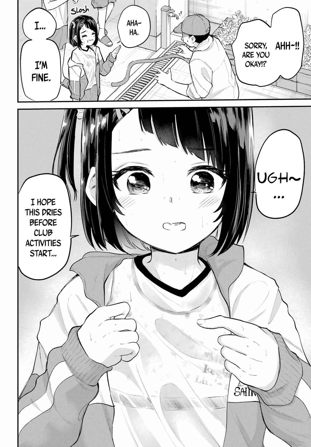 Page 15 Chapter 2 Miya-chan no Kyuuin Life!