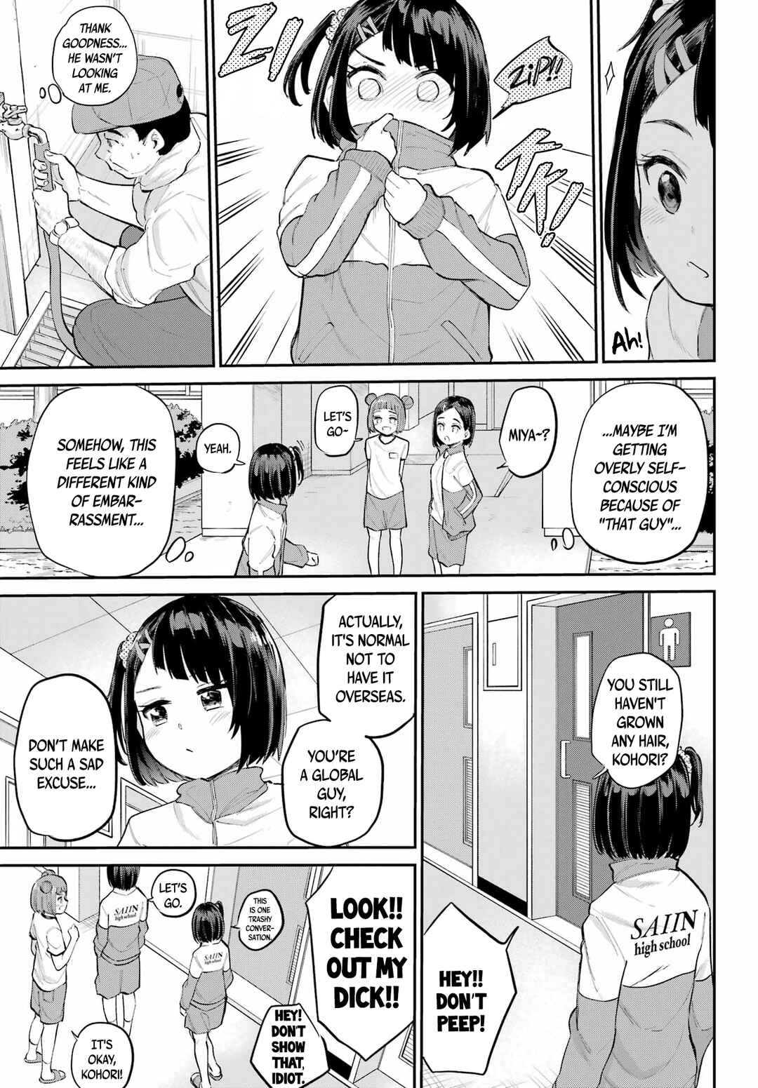Page 16 Chapter 2 Miya-chan no Kyuuin Life!