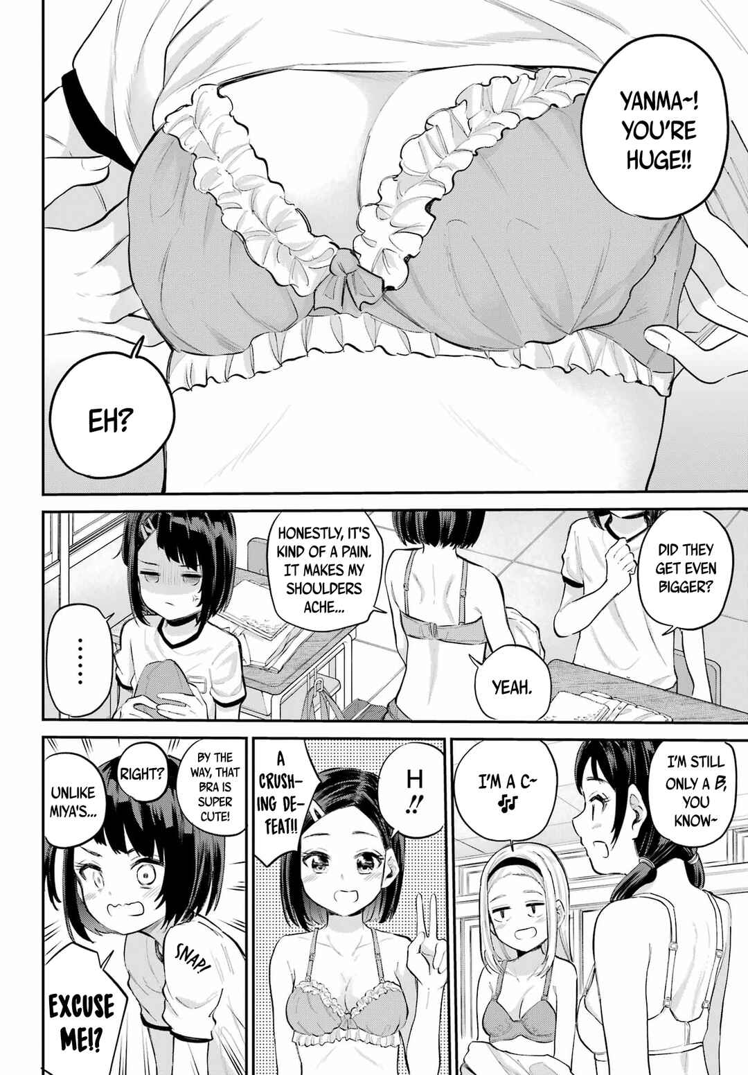Page 17 Chapter 2 Miya-chan no Kyuuin Life!