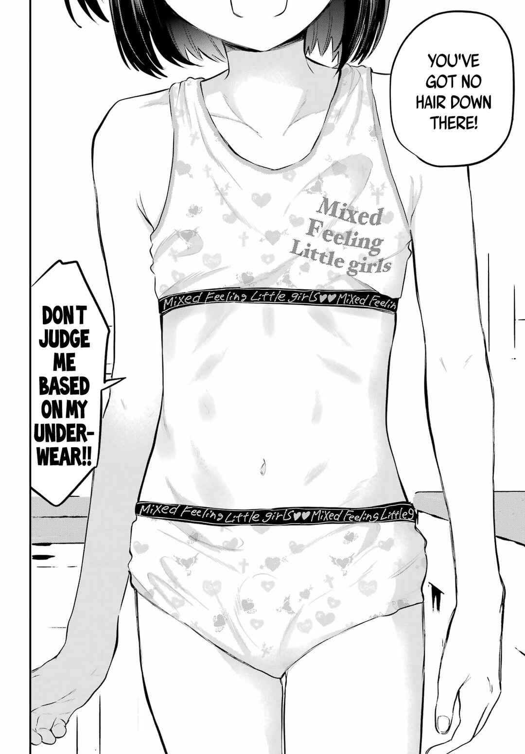 Page 21 Chapter 2 Miya-chan no Kyuuin Life!