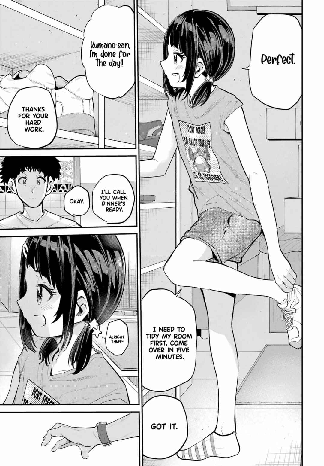 Page 12 Chapter 6 Miya-chan no Kyuuin Life!