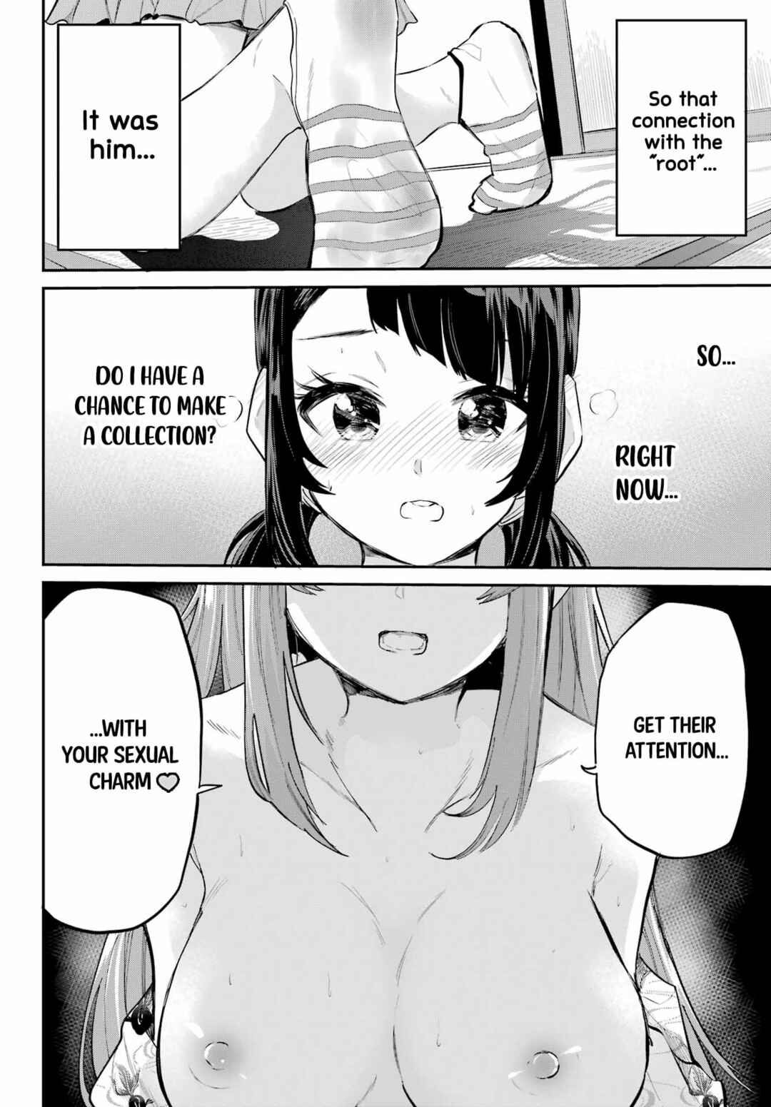 Page 23 Chapter 6 Miya-chan no Kyuuin Life!