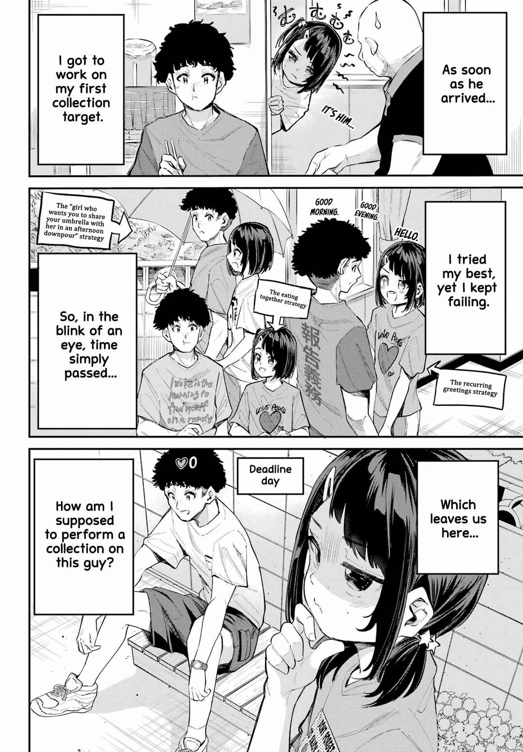 Page 5 Chapter 6 Miya-chan no Kyuuin Life!