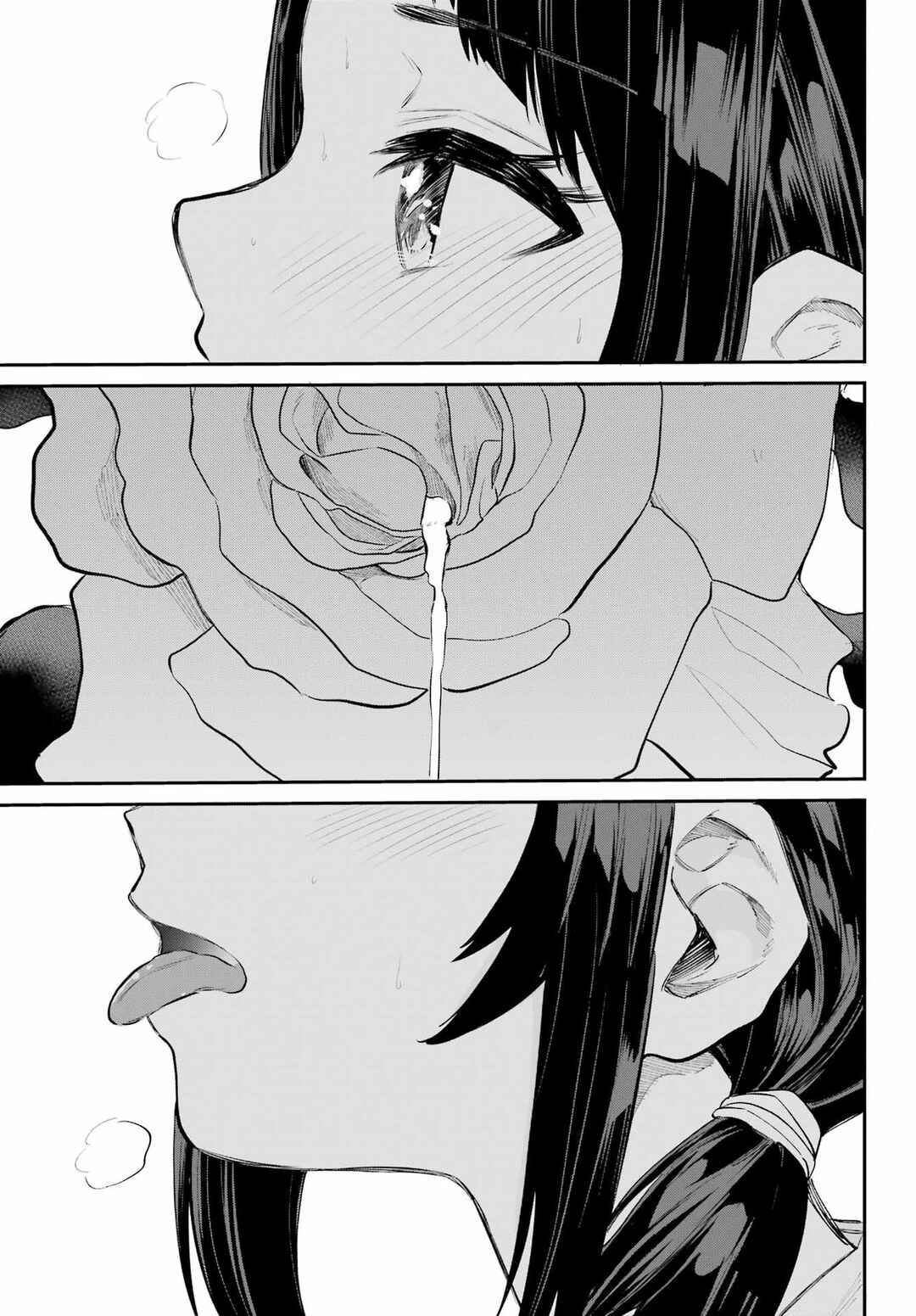 Page 20 Chapter 7 Miya-chan no Kyuuin Life!