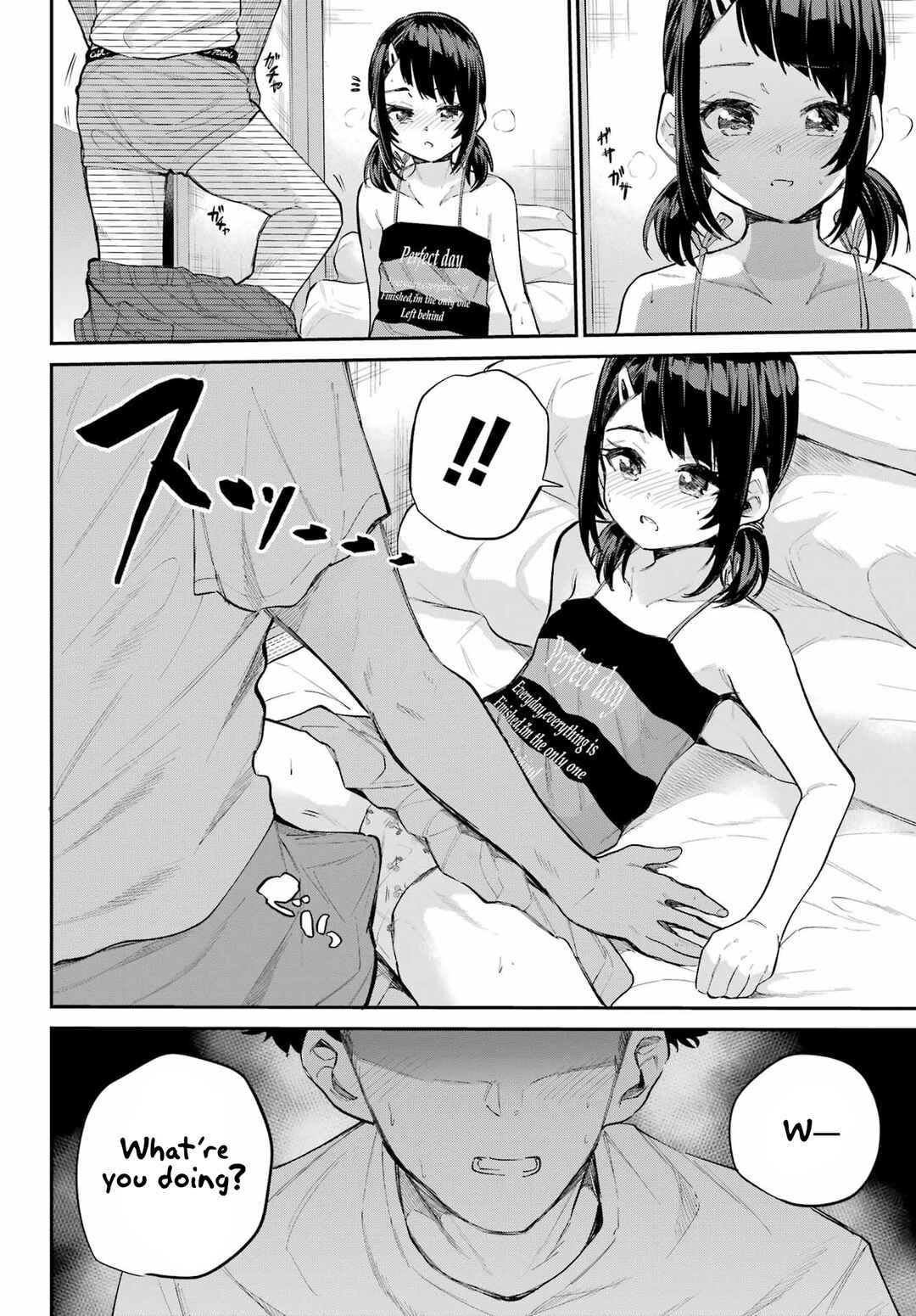 Page 23 Chapter 7 Miya-chan no Kyuuin Life!