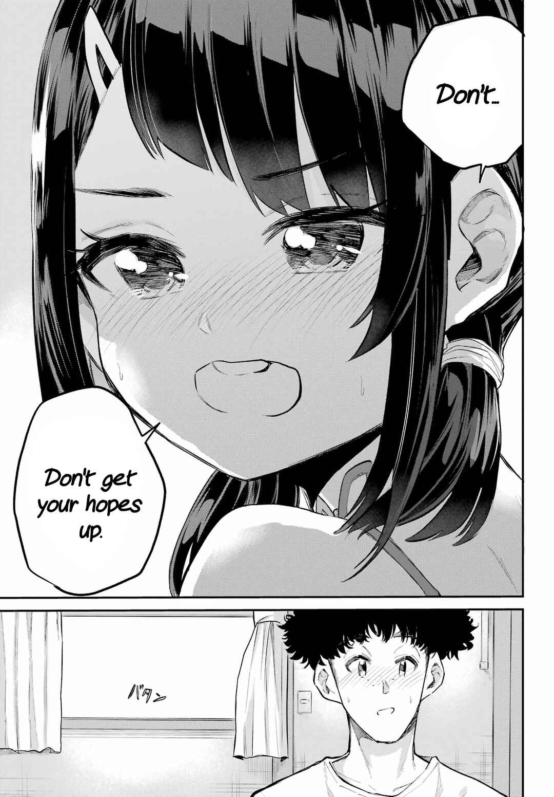 Page 26 Chapter 7 Miya-chan no Kyuuin Life!