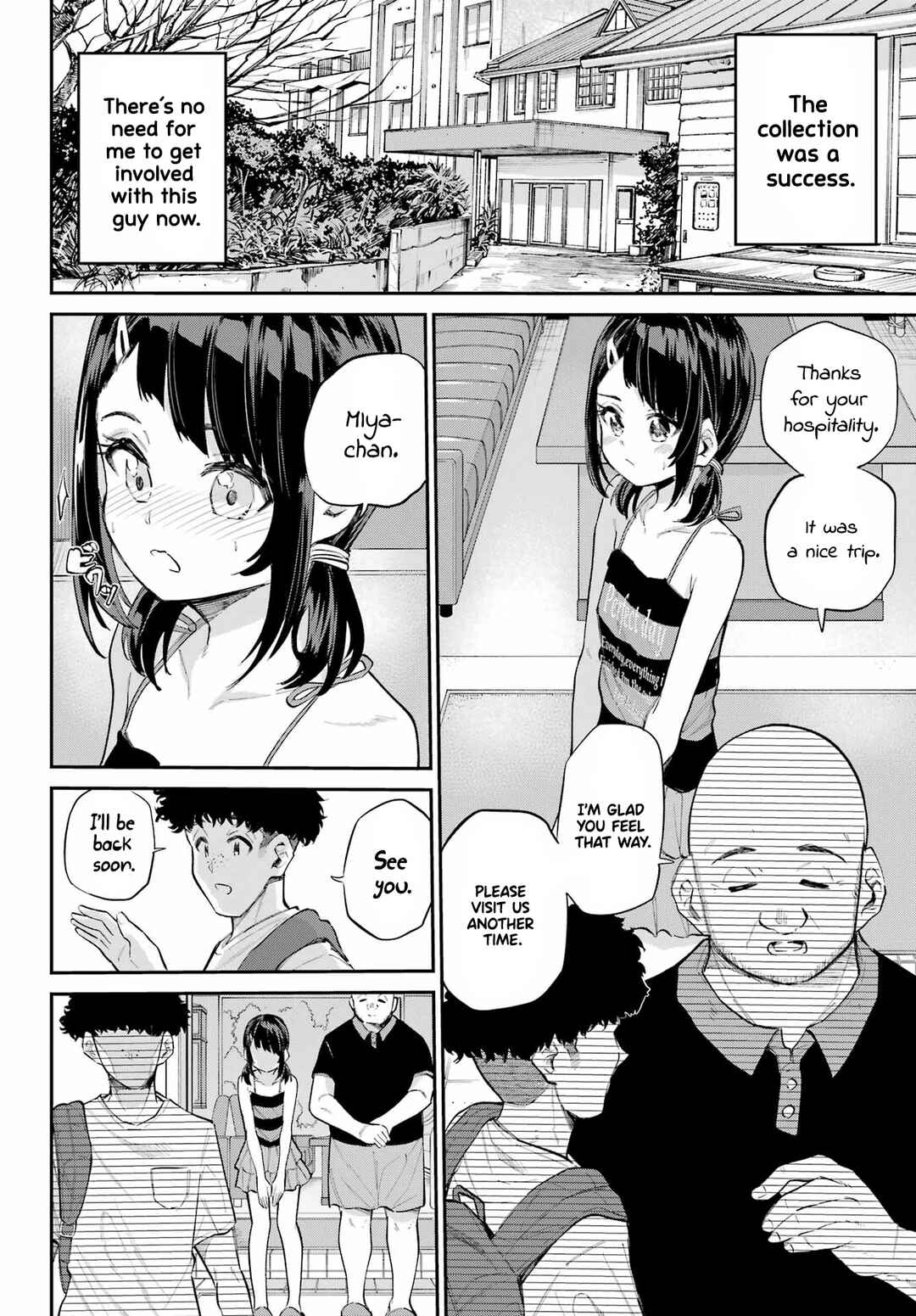 Page 27 Chapter 7 Miya-chan no Kyuuin Life!