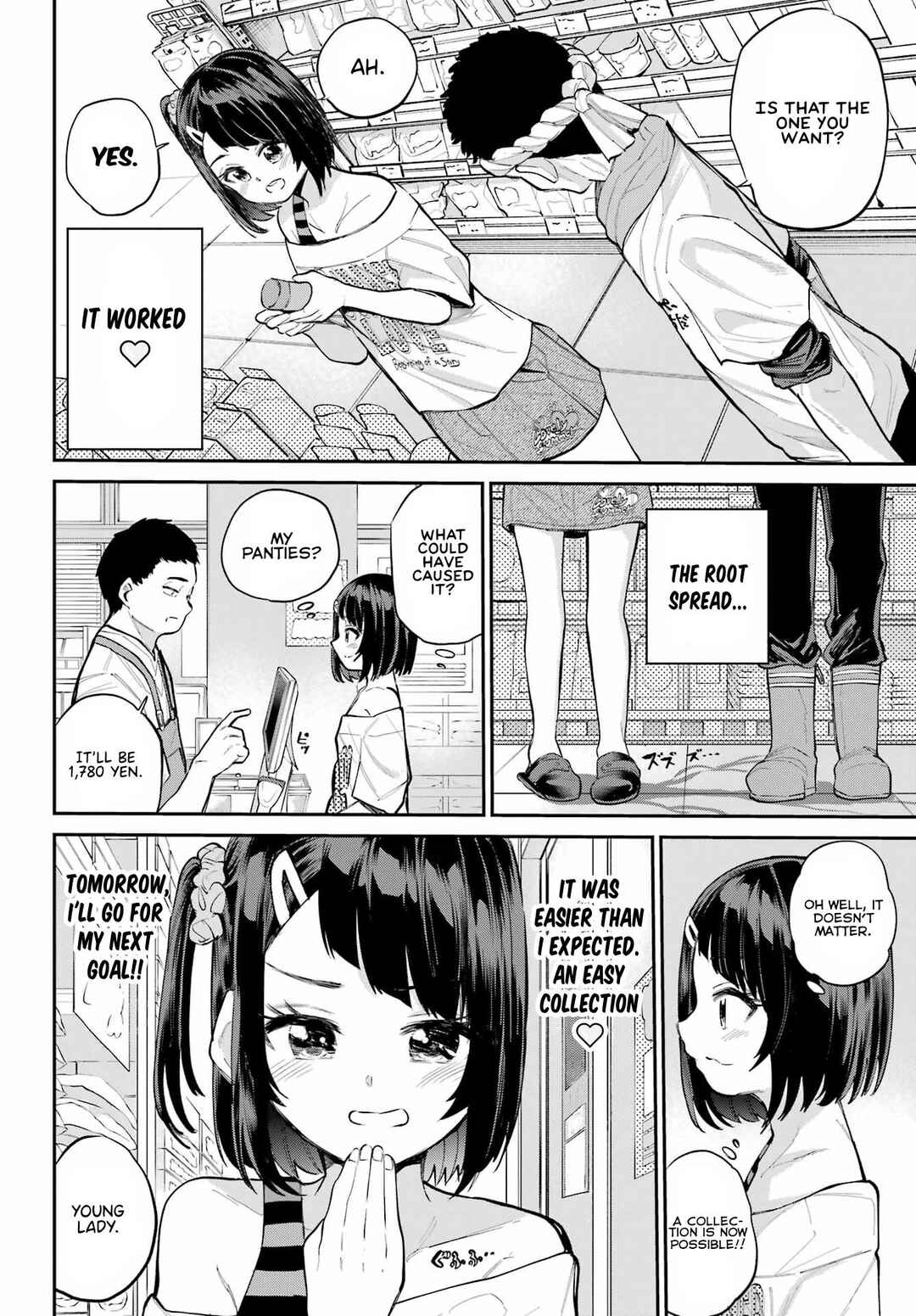 Page 13 Chapter 8 Miya-chan no Kyuuin Life!