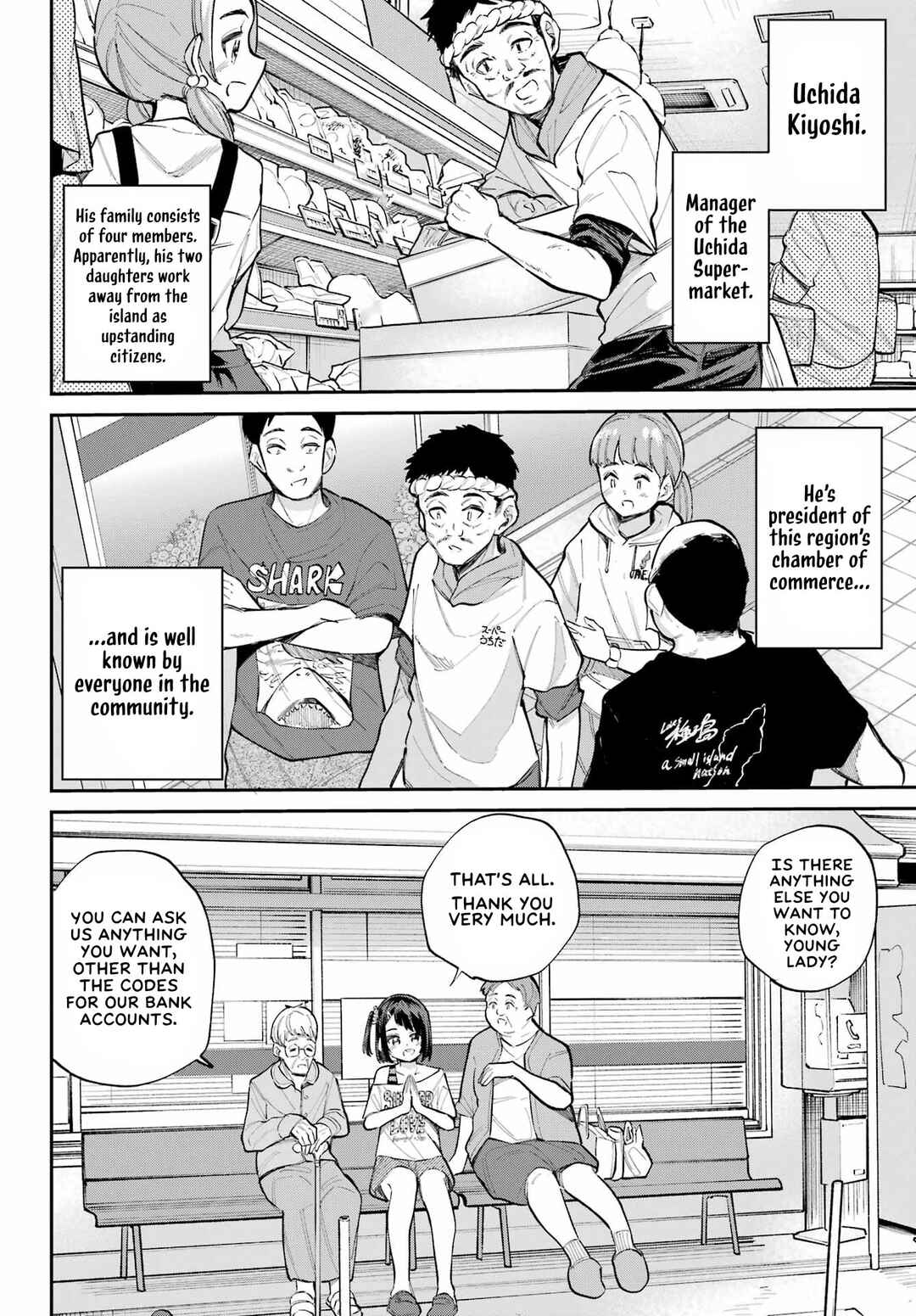 Page 3 Chapter 8 Miya-chan no Kyuuin Life!