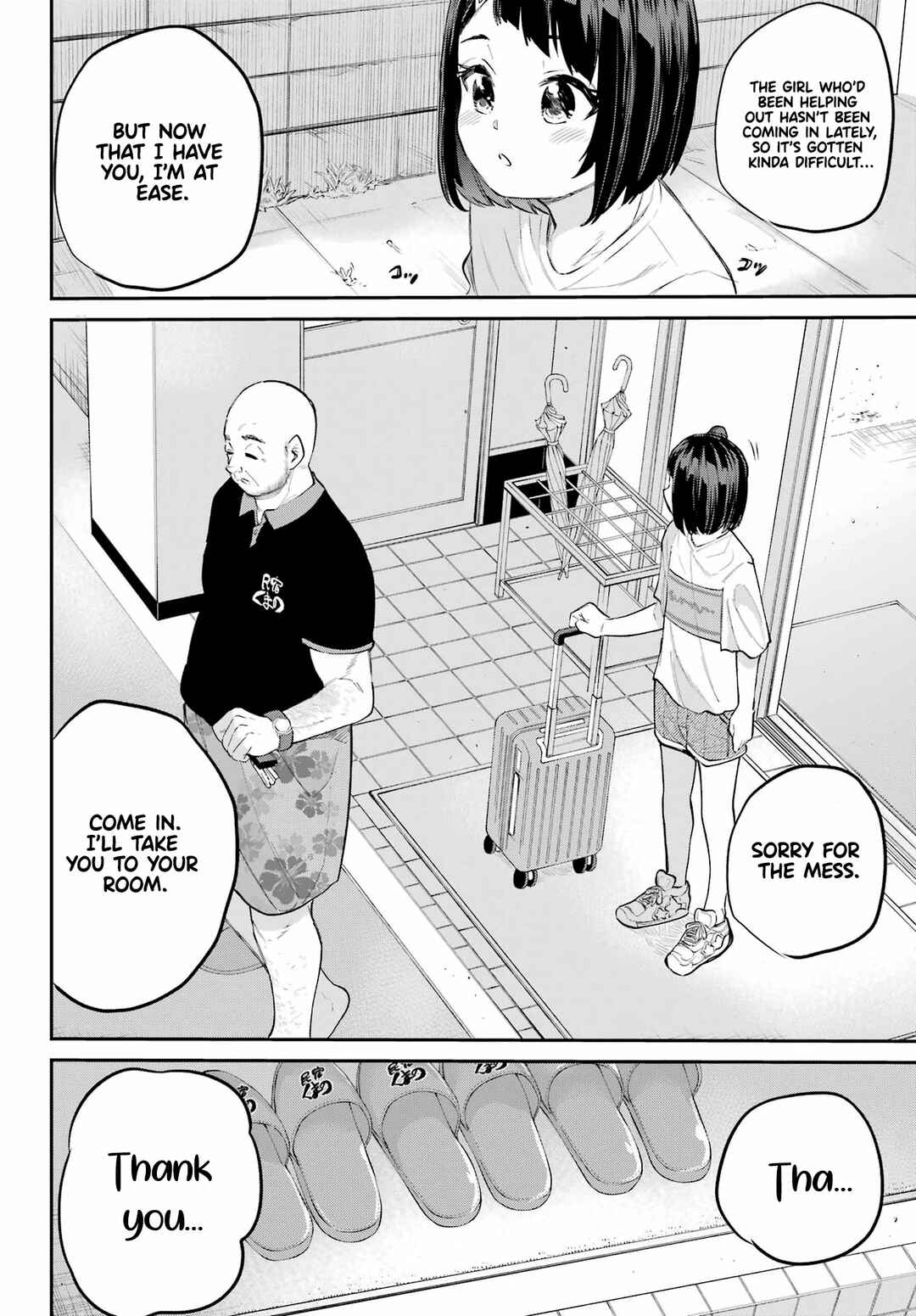 Page 13 Chapter 5 Miya-chan no Kyuuin Life!