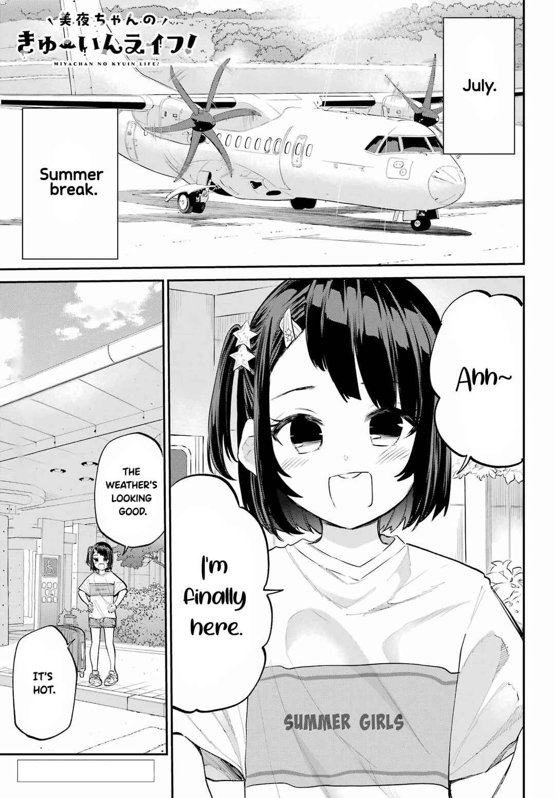 Page 2 Chapter 5 Miya-chan no Kyuuin Life!
