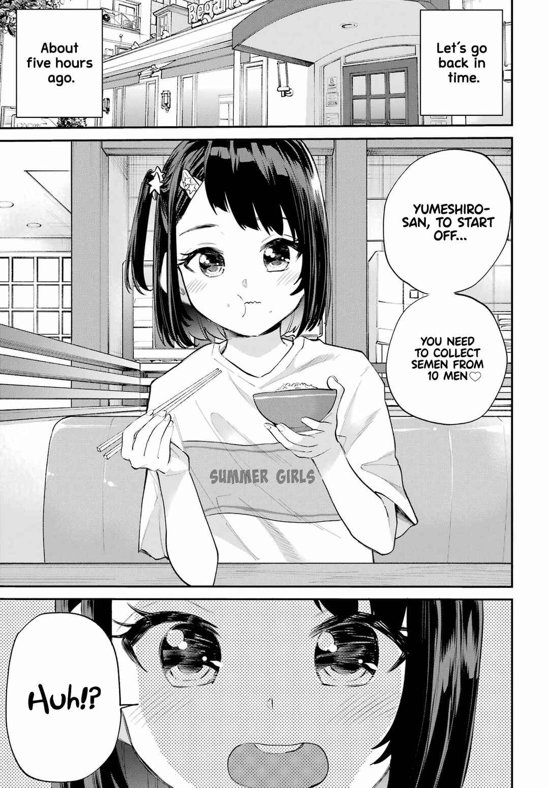 Page 6 Chapter 5 Miya-chan no Kyuuin Life!
