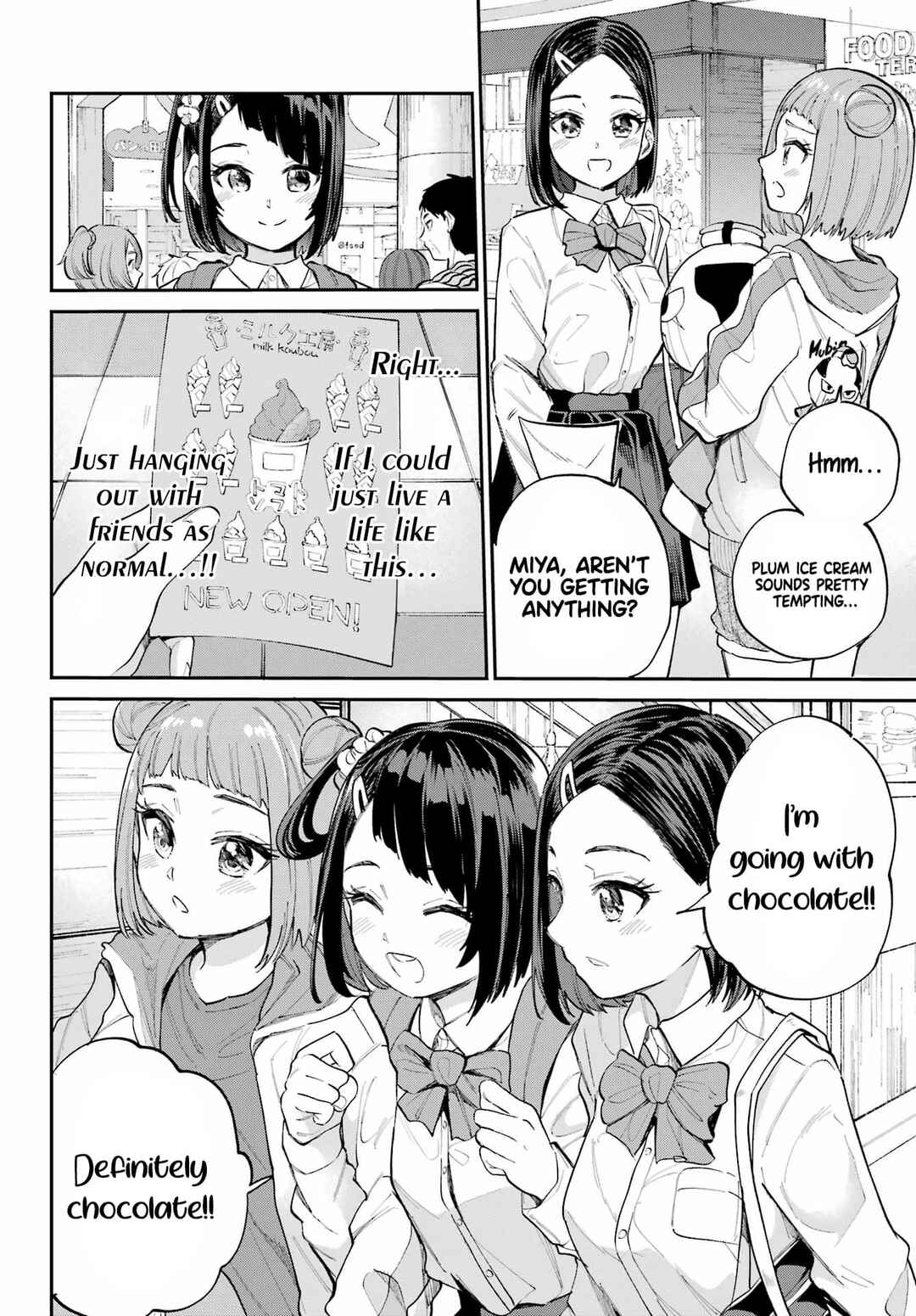 Page 11 Chapter 4 Miya-chan no Kyuuin Life!