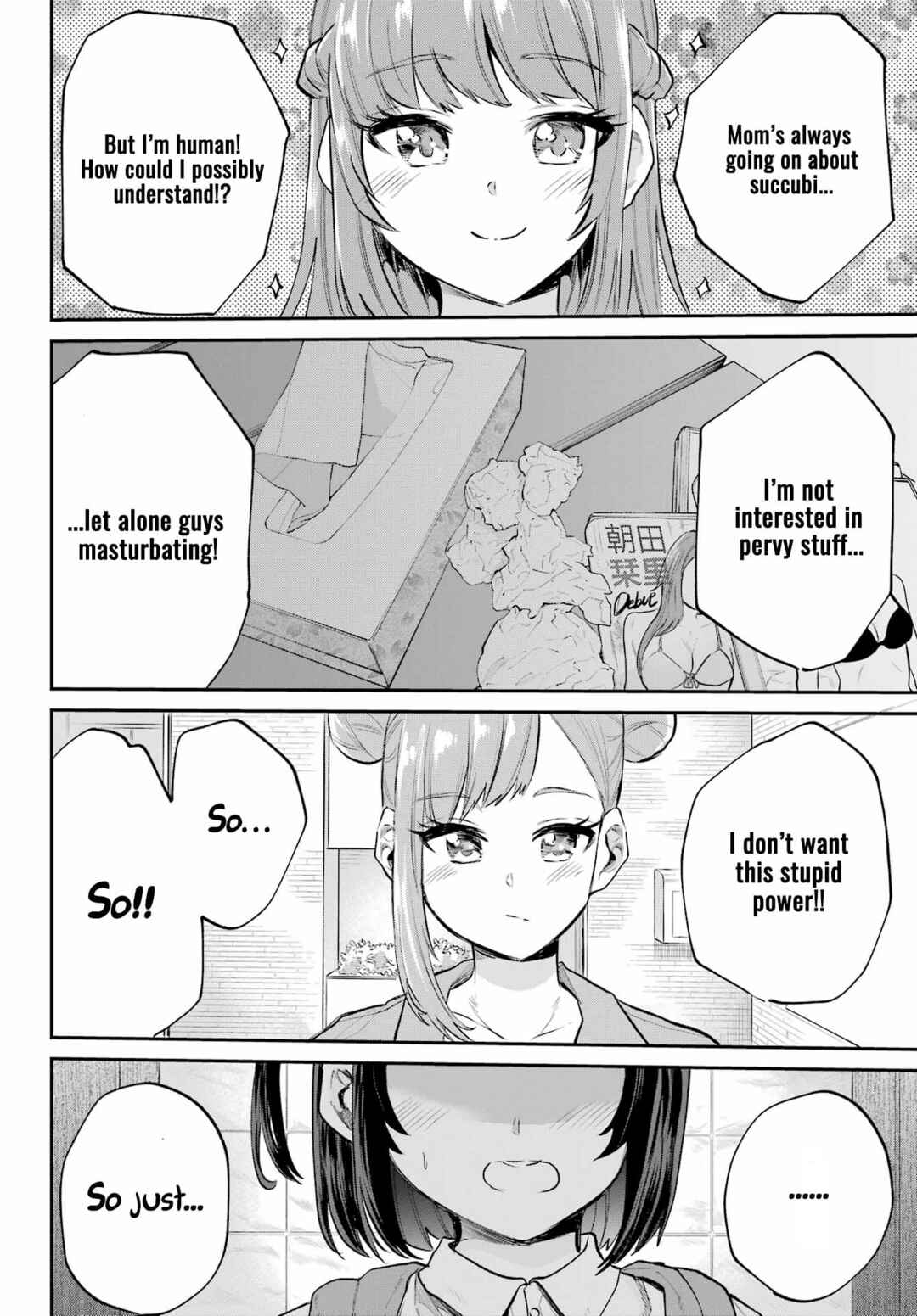 Page 29 Chapter 4 Miya-chan no Kyuuin Life!