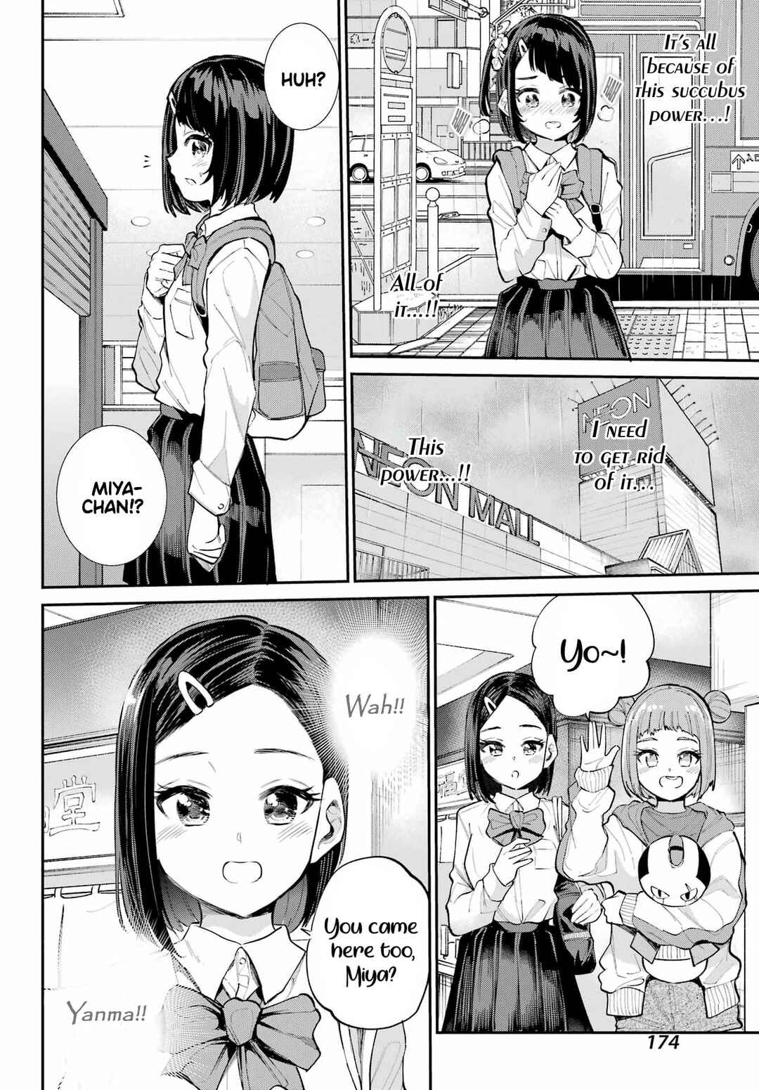 Page 9 Chapter 4 Miya-chan no Kyuuin Life!