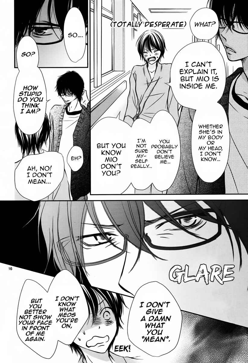Page 17 Chapter Unknown_08e7 Haru Machi Sakura no Mau Koro ni