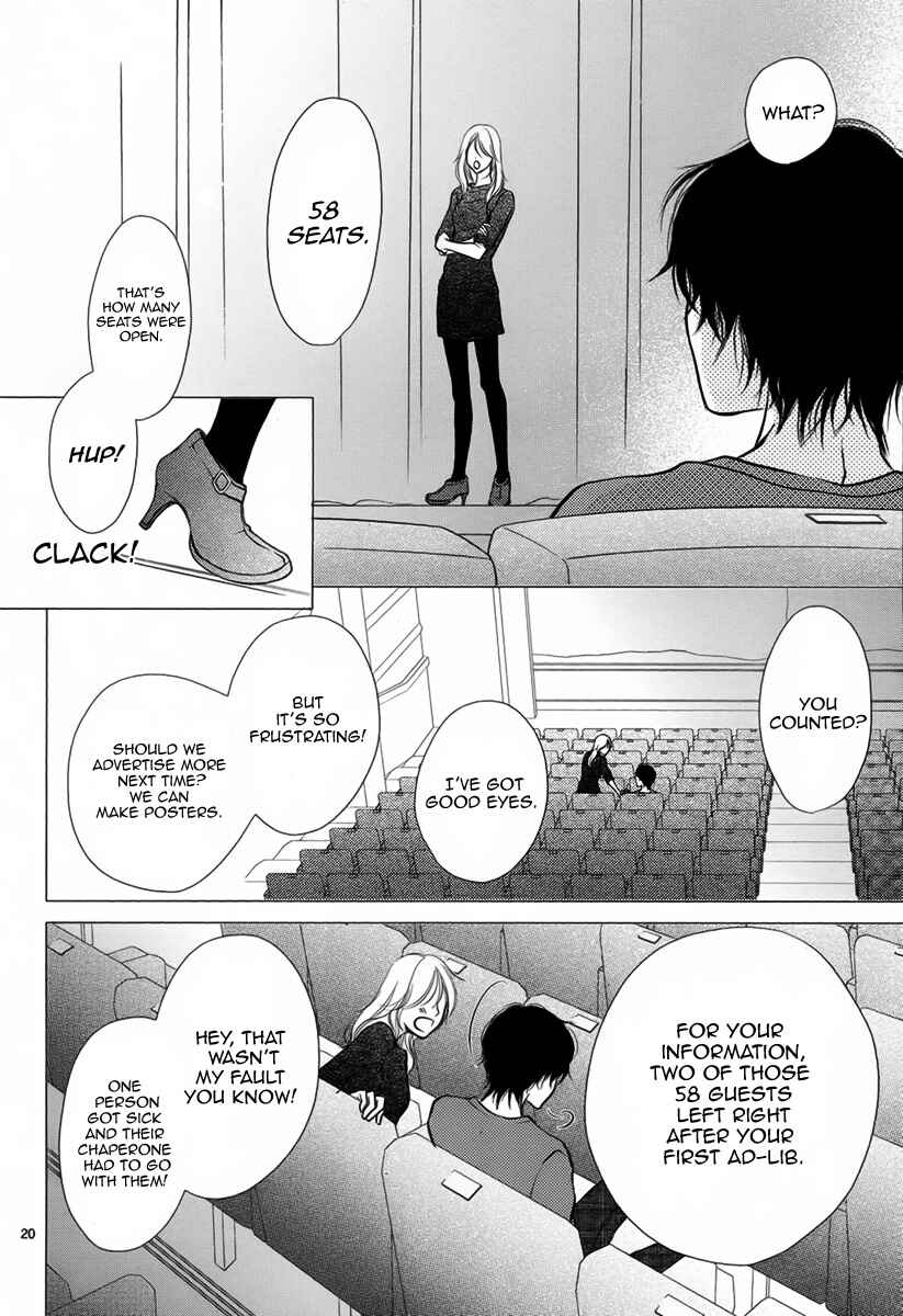 Page 21 Chapter Unknown_08e7 Haru Machi Sakura no Mau Koro ni