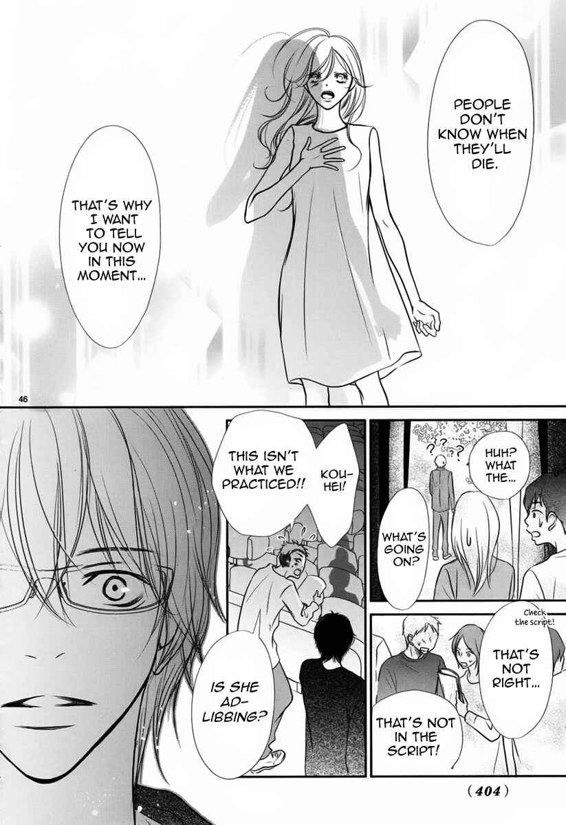 Page 47 Chapter Unknown_08e7 Haru Machi Sakura no Mau Koro ni