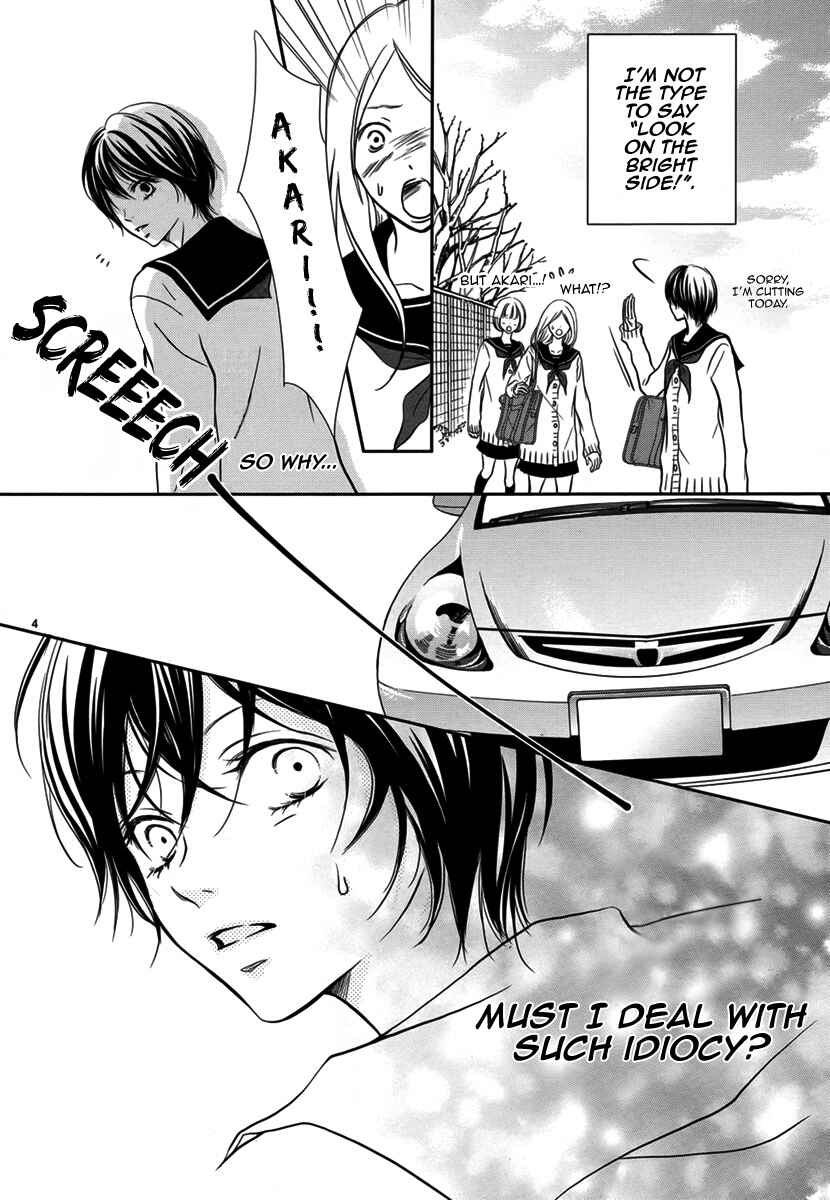 Page 5 Chapter Unknown_08e7 Haru Machi Sakura no Mau Koro ni